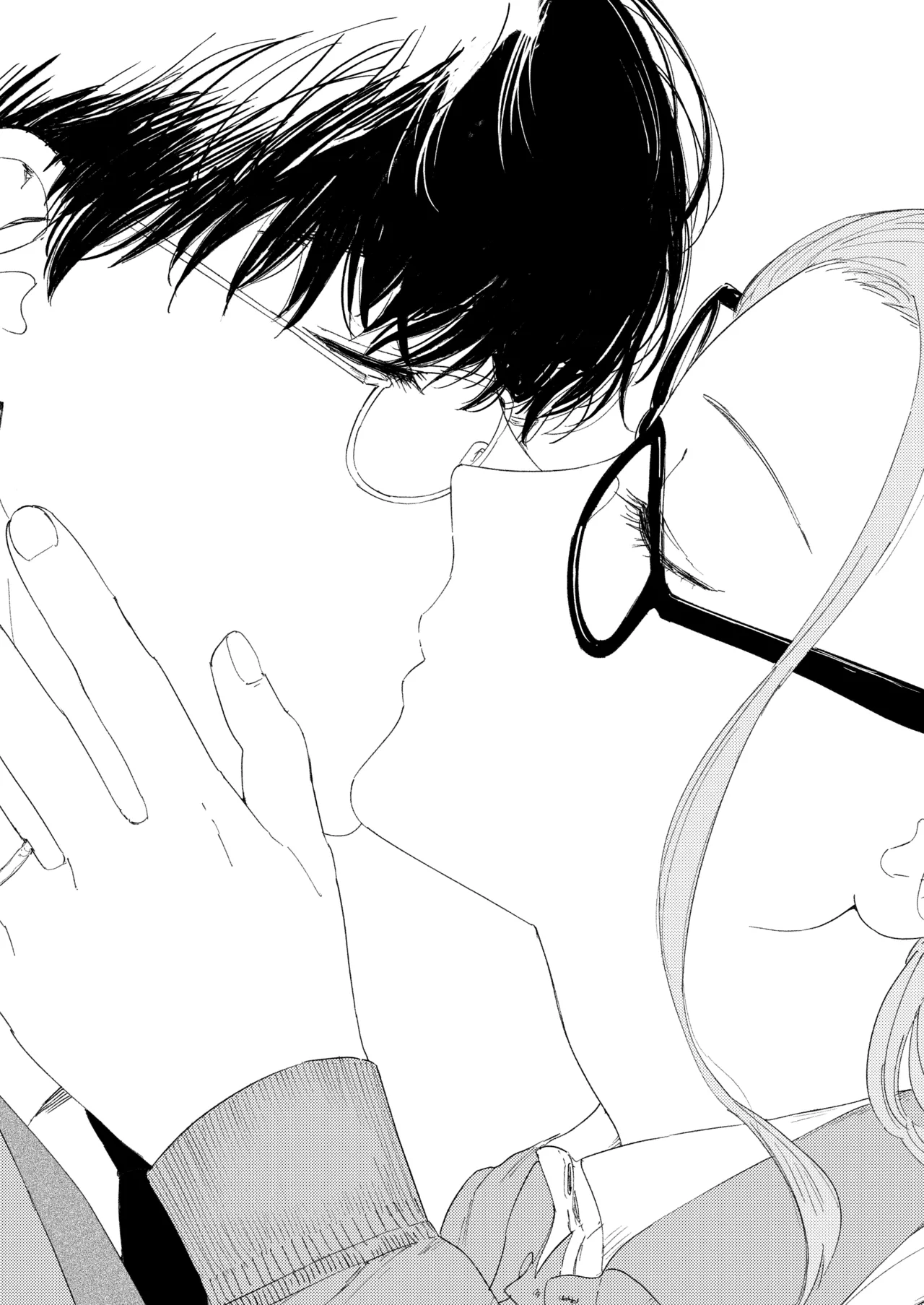 Konki Girigiri Sister, Semete Shojo wo Sutetai Chapter 1 - page 103