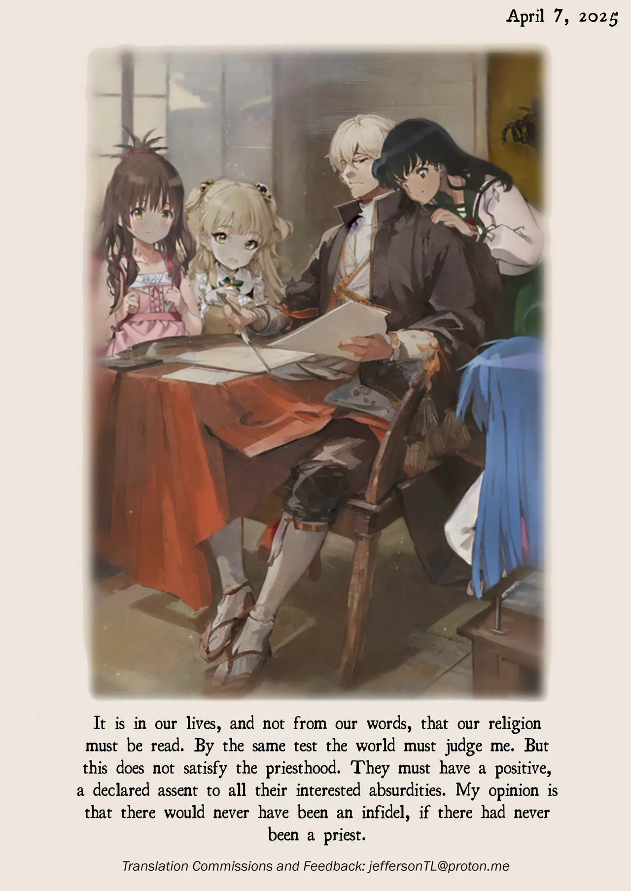 Konki Girigiri Sister, Semete Shojo wo Sutetai Chapter 1 - page 111