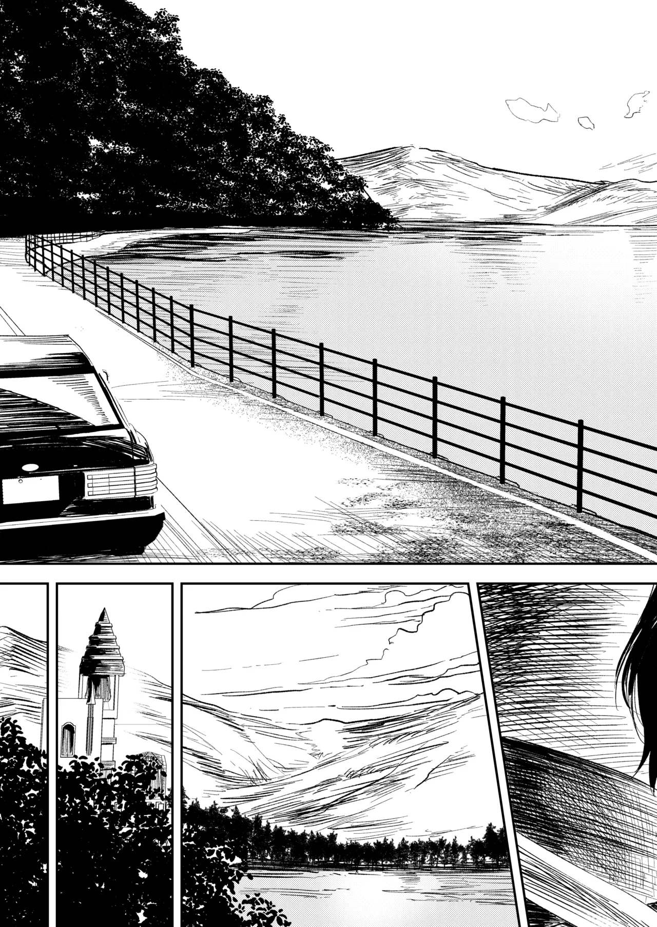 Konki Girigiri Sister, Semete Shojo wo Sutetai Chapter 1 - page 13