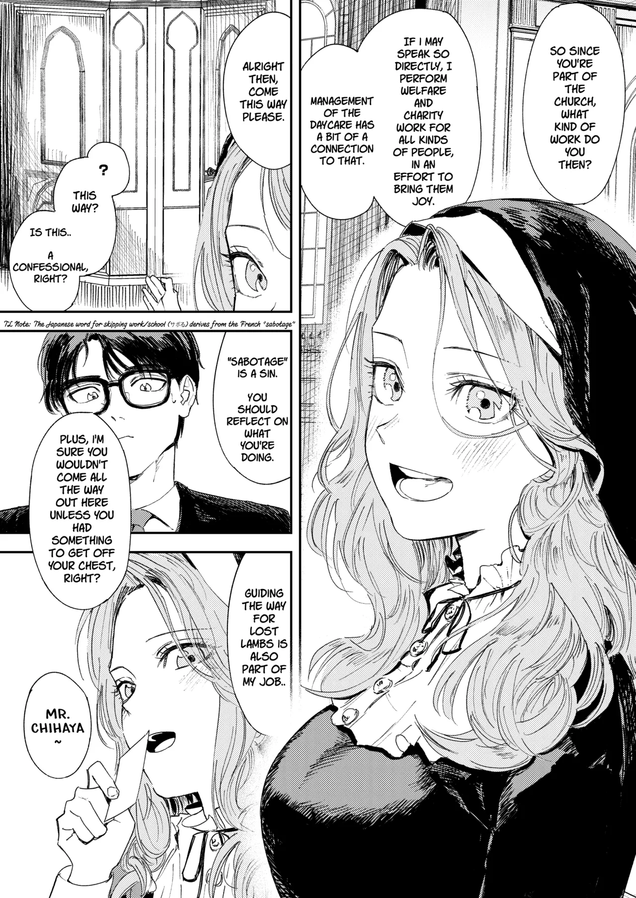 Konki Girigiri Sister, Semete Shojo wo Sutetai Chapter 1 - page 21