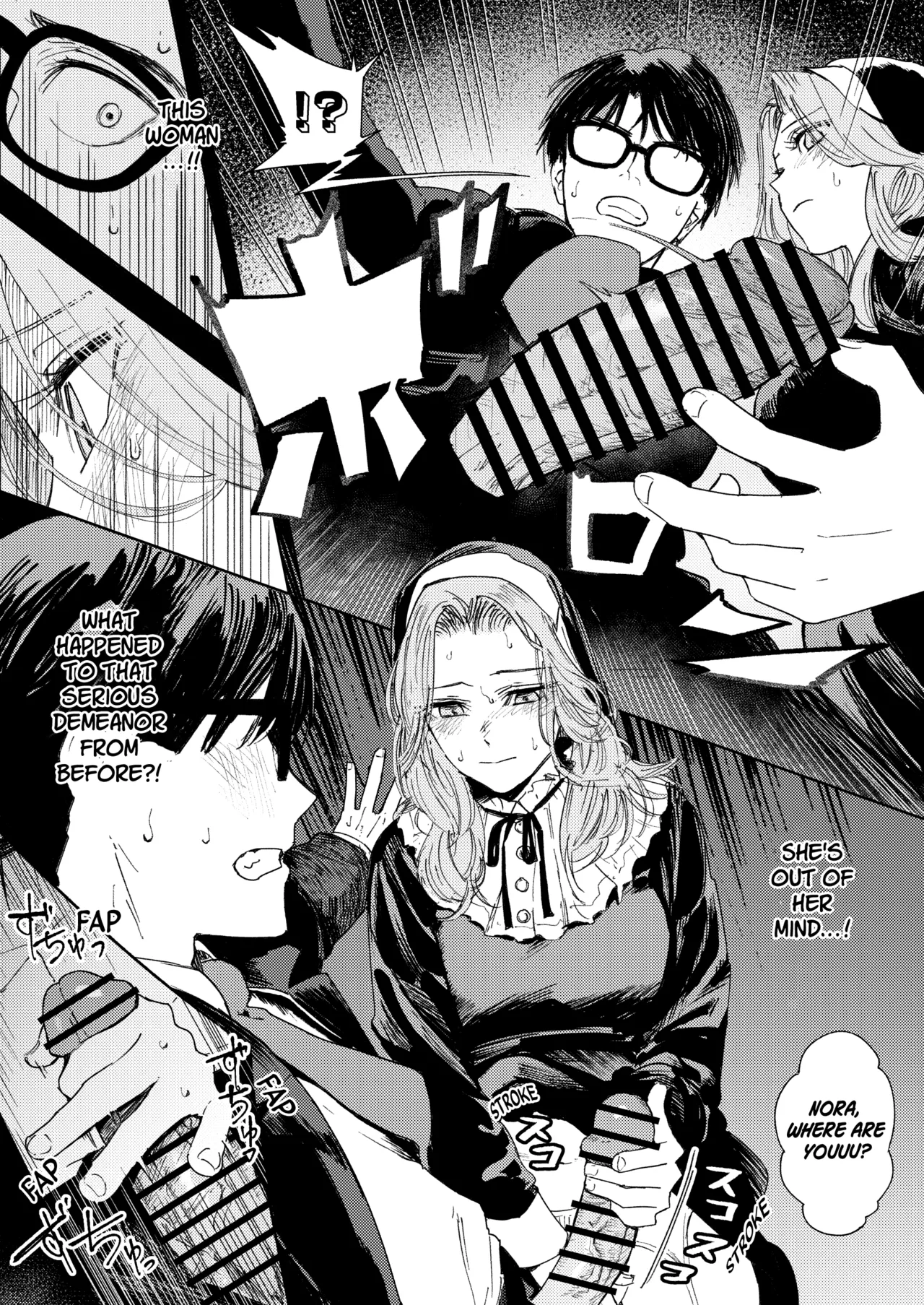 Konki Girigiri Sister, Semete Shojo wo Sutetai Chapter 1 - page 31