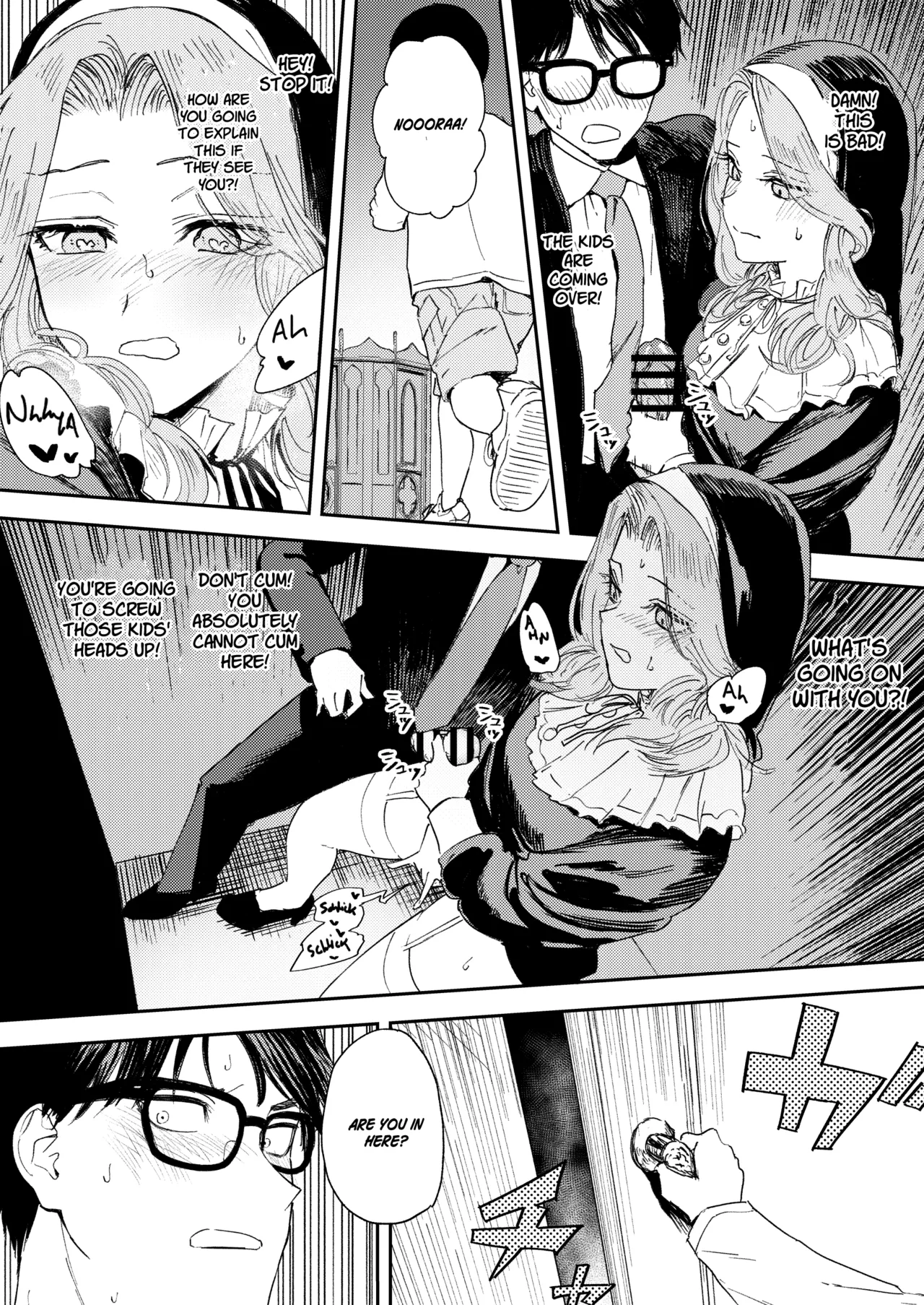 Konki Girigiri Sister, Semete Shojo wo Sutetai Chapter 1 - page 33