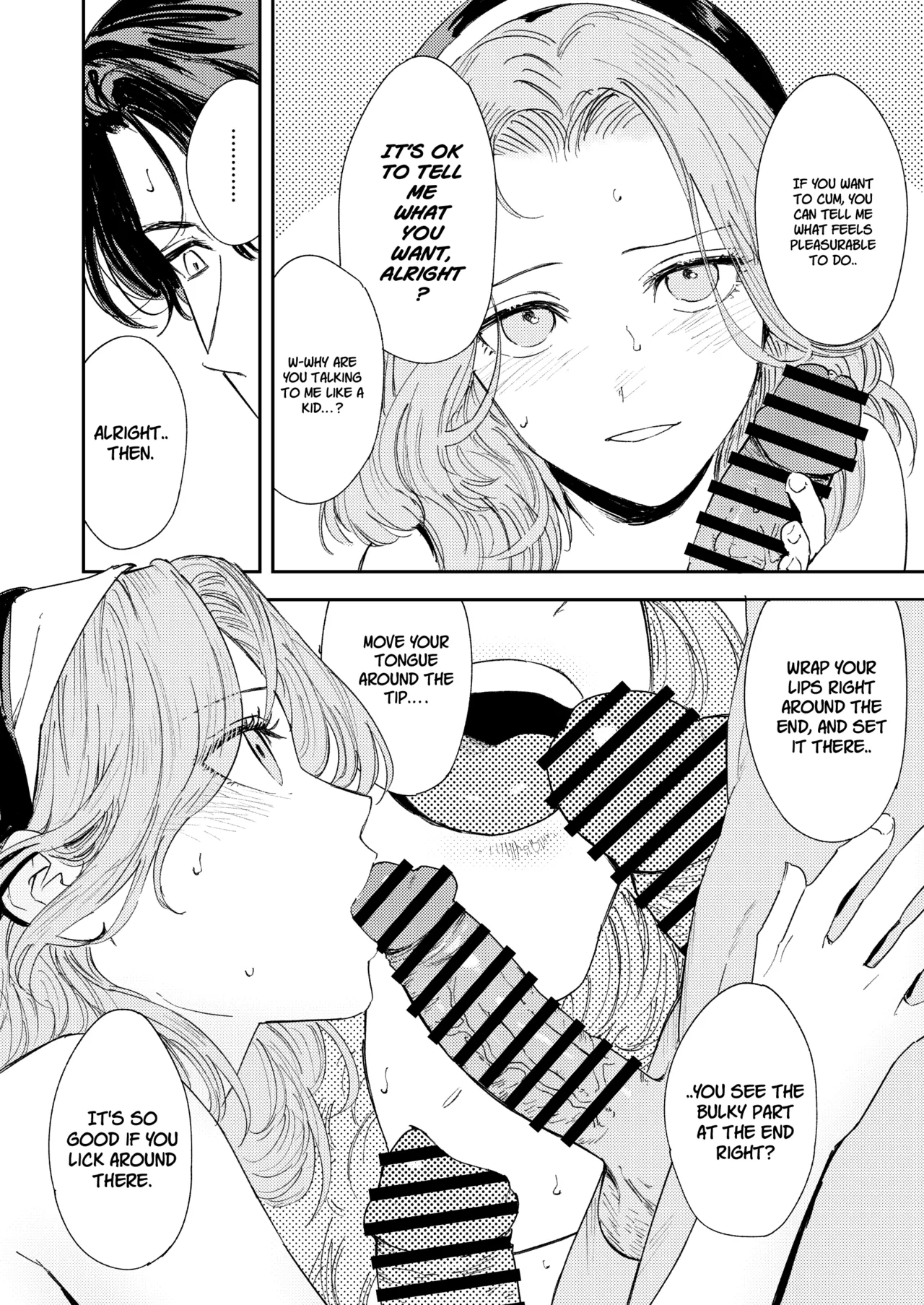 Konki Girigiri Sister, Semete Shojo wo Sutetai Chapter 1 - page 66