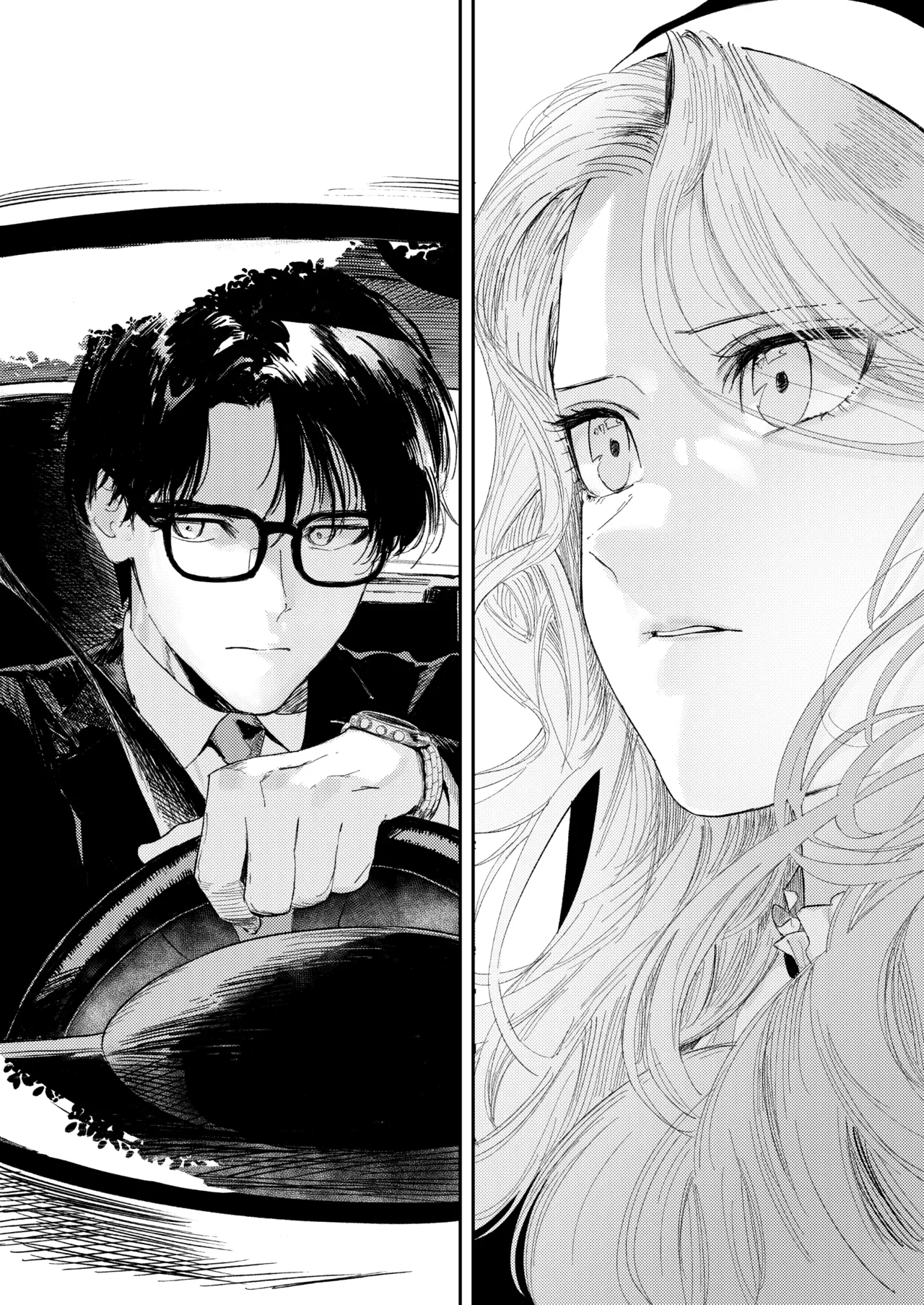 Konki Girigiri Sister, Semete Shojo wo Sutetai Chapter 1 - page 7