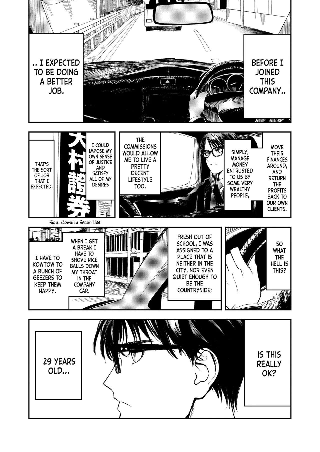 Konki Girigiri Sister, Semete Shojo wo Sutetai Chapter 1 - page 9