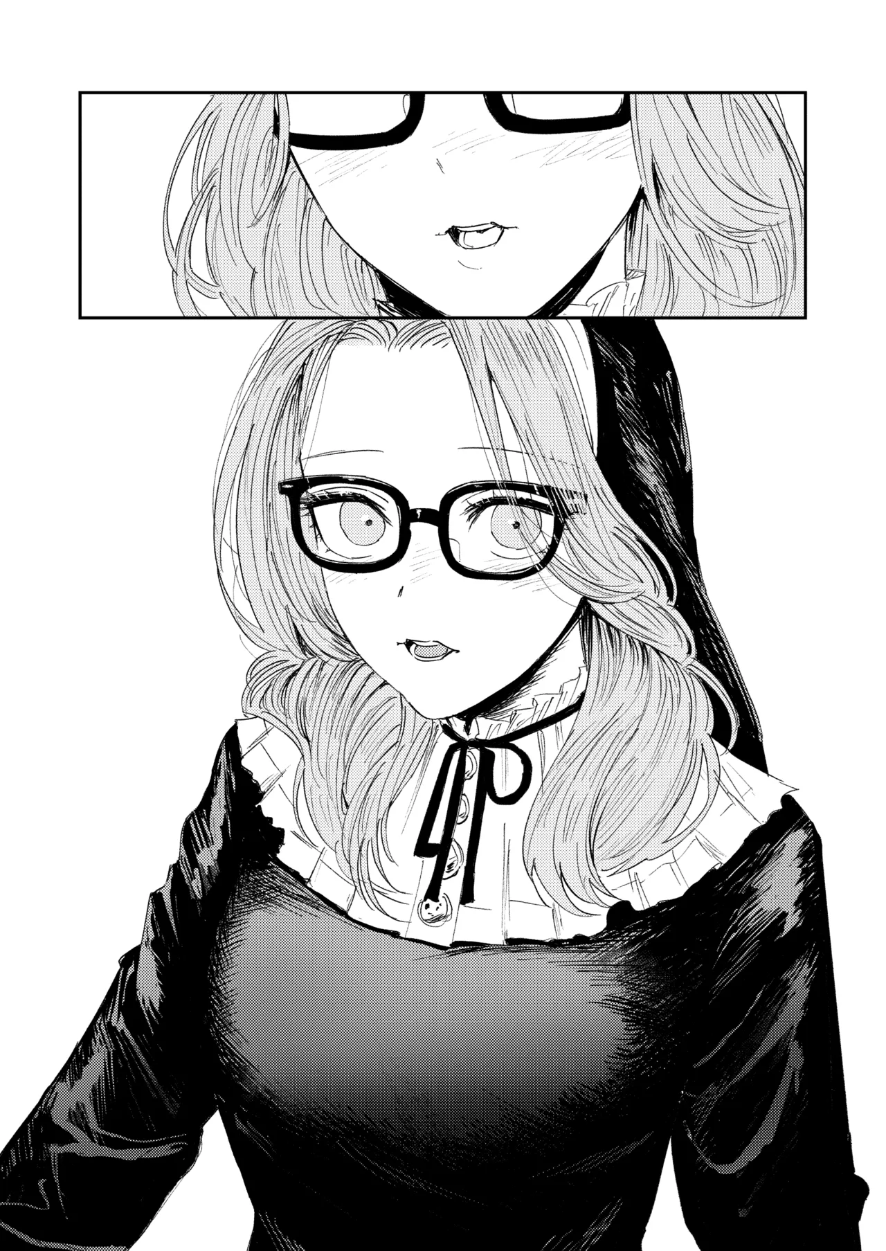 Konki Girigiri Sister, Semete Shojo wo Sutetai Chapter 1 - page 90