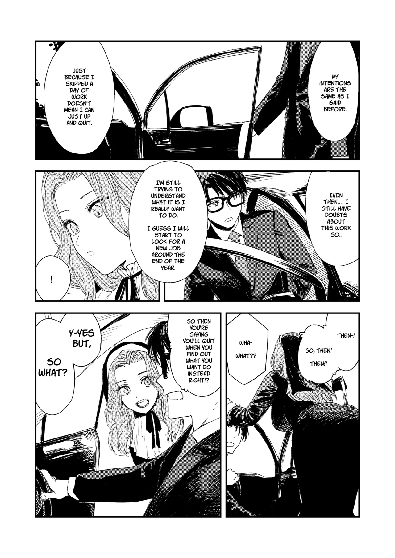 Konki Girigiri Sister, Semete Shojo wo Sutetai Chapter 1 - page 93