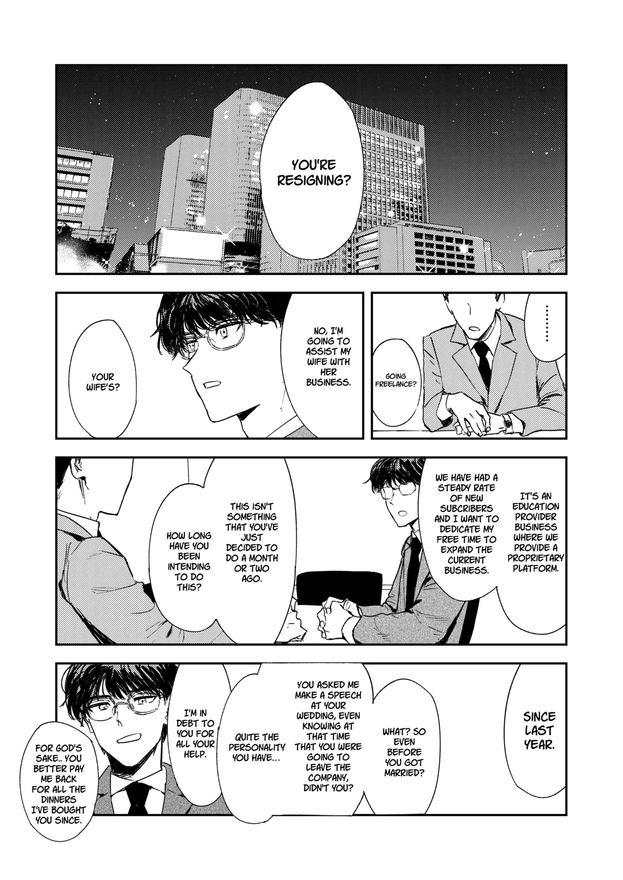 Konki Girigiri Sister, Semete Shojo wo Sutetai Chapter 1 - page 96