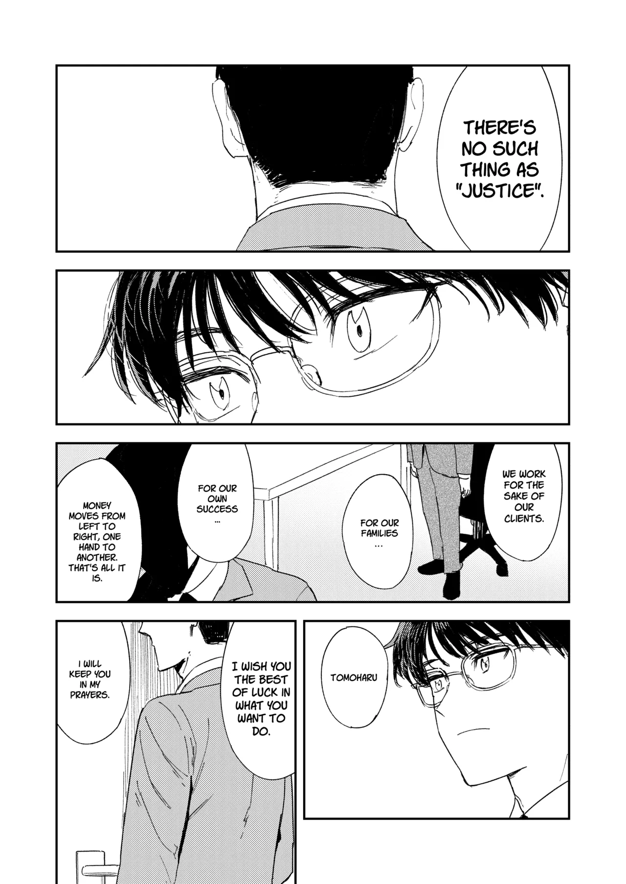 Konki Girigiri Sister, Semete Shojo wo Sutetai Chapter 1 - page 98