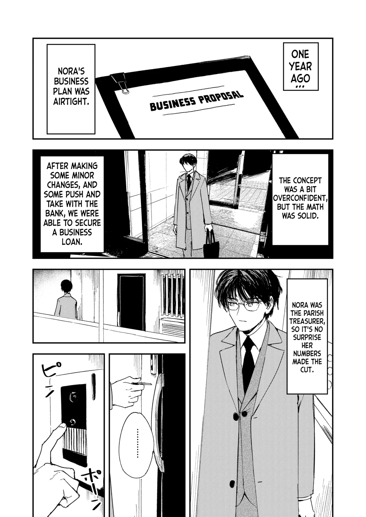 Konki Girigiri Sister, Semete Shojo wo Sutetai Chapter 1 - page 99