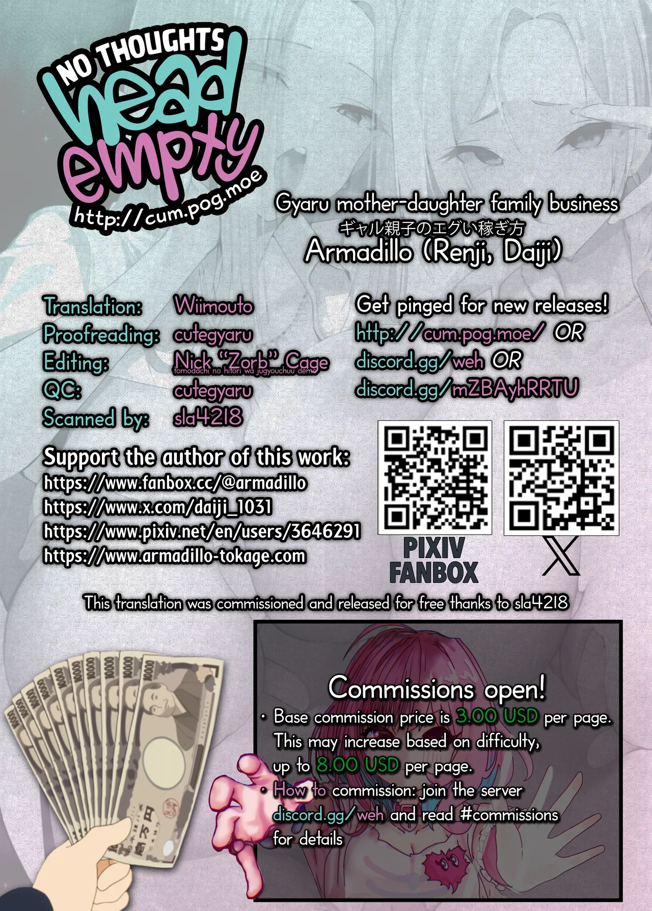 Gal Oyako No Egui Kasegikata ー Gyaru mother-daughter family business Chapter 1 - page 19