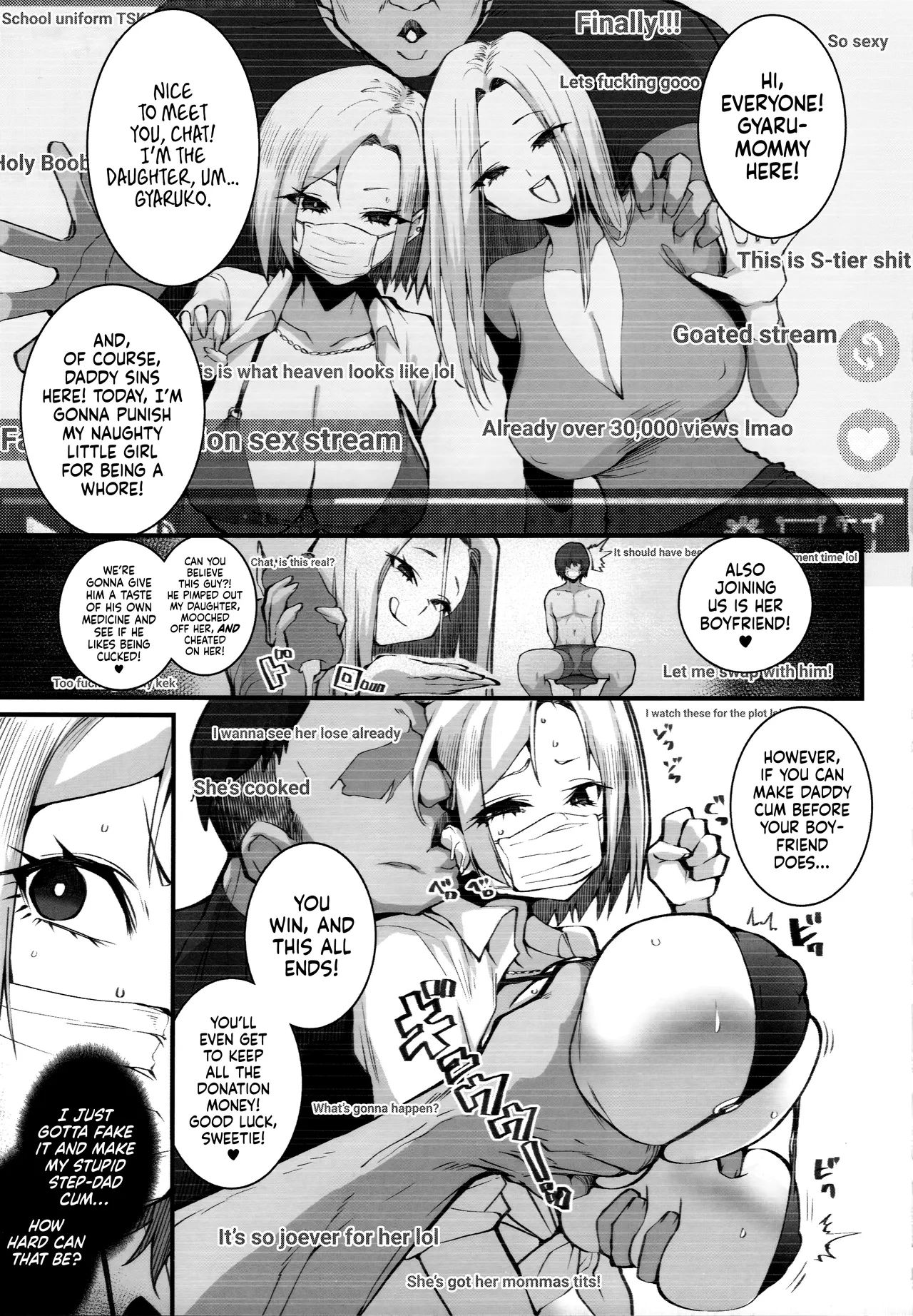 Gal Oyako No Egui Kasegikata ー Gyaru mother-daughter family business Chapter 1 - page 6