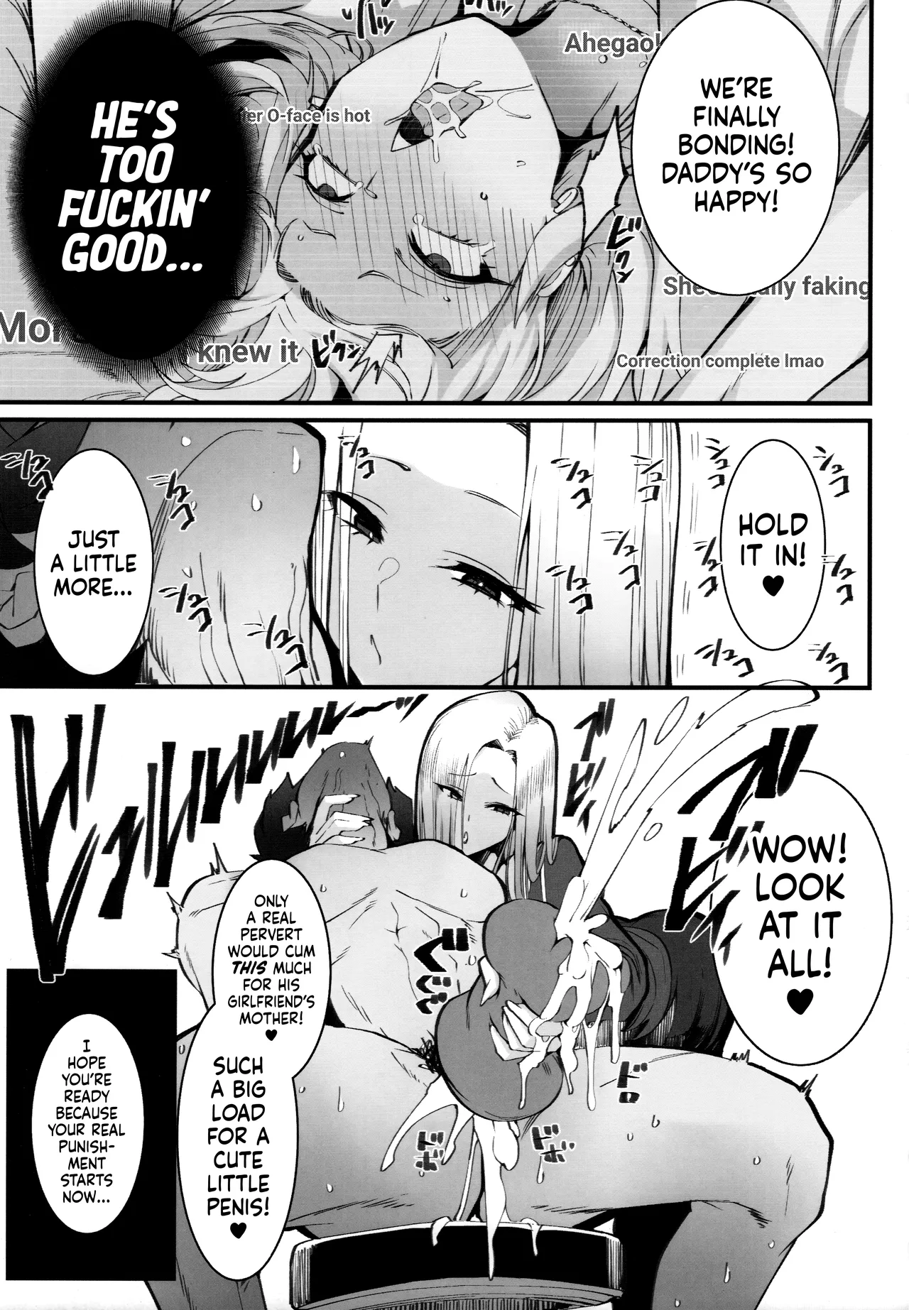 Gal Oyako No Egui Kasegikata ー Gyaru mother-daughter family business Chapter 1 - page 8