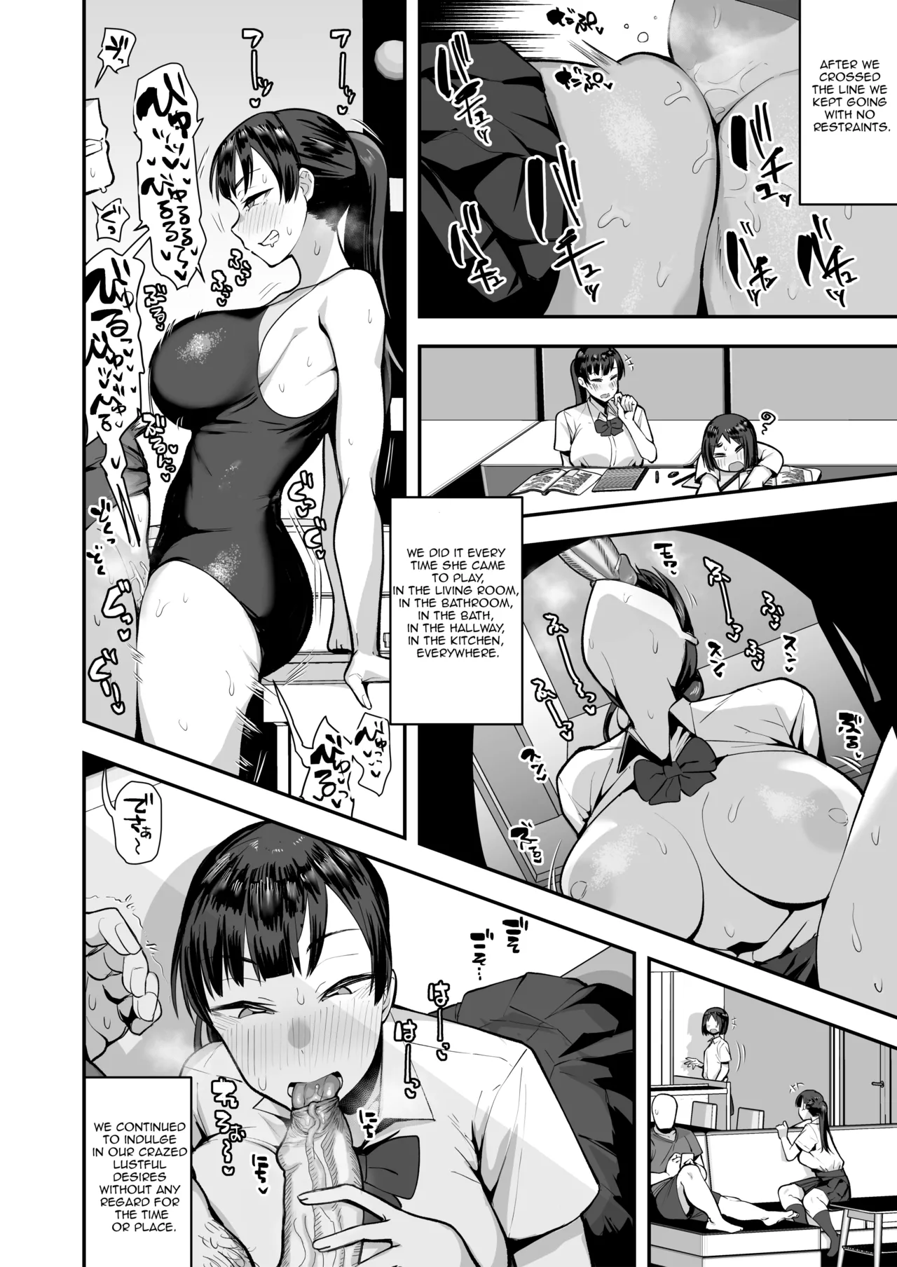 Imouto no Tomodachi ga Dosukebe Taishuu Feti Sugite, InCha no Ore to Kikenbi Nakadashi Hamemakuri Chapter 1 - page 33