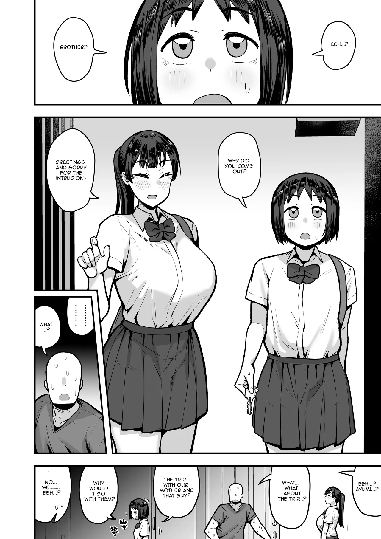 Imouto no Tomodachi ga Dosukebe Taishuu Feti Sugite, InCha no Ore to Kikenbi Nakadashi Hamemakuri Chapter 1 - page 39
