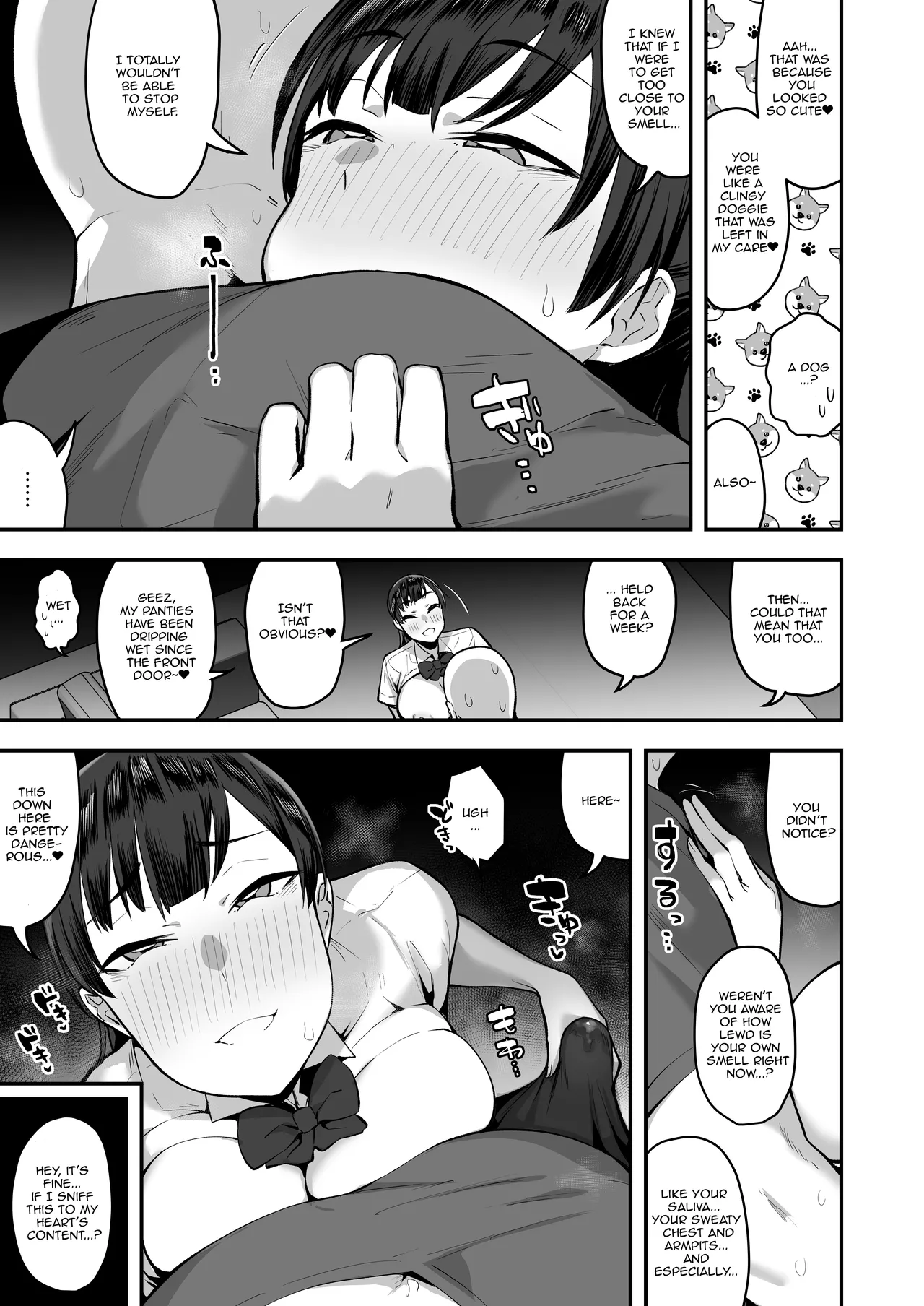 Imouto no Tomodachi ga Dosukebe Taishuu Feti Sugite, InCha no Ore to Kikenbi Nakadashi Hamemakuri Chapter 1 - page 42