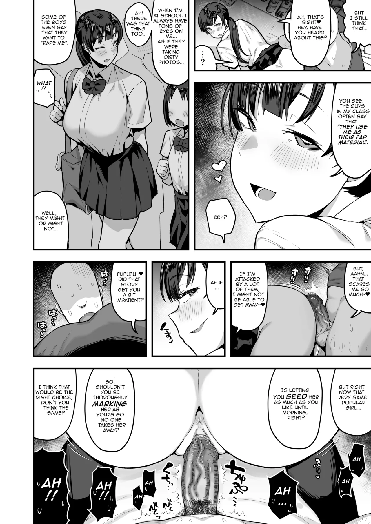 Imouto no Tomodachi ga Dosukebe Taishuu Feti Sugite, InCha no Ore to Kikenbi Nakadashi Hamemakuri Chapter 1 - page 62