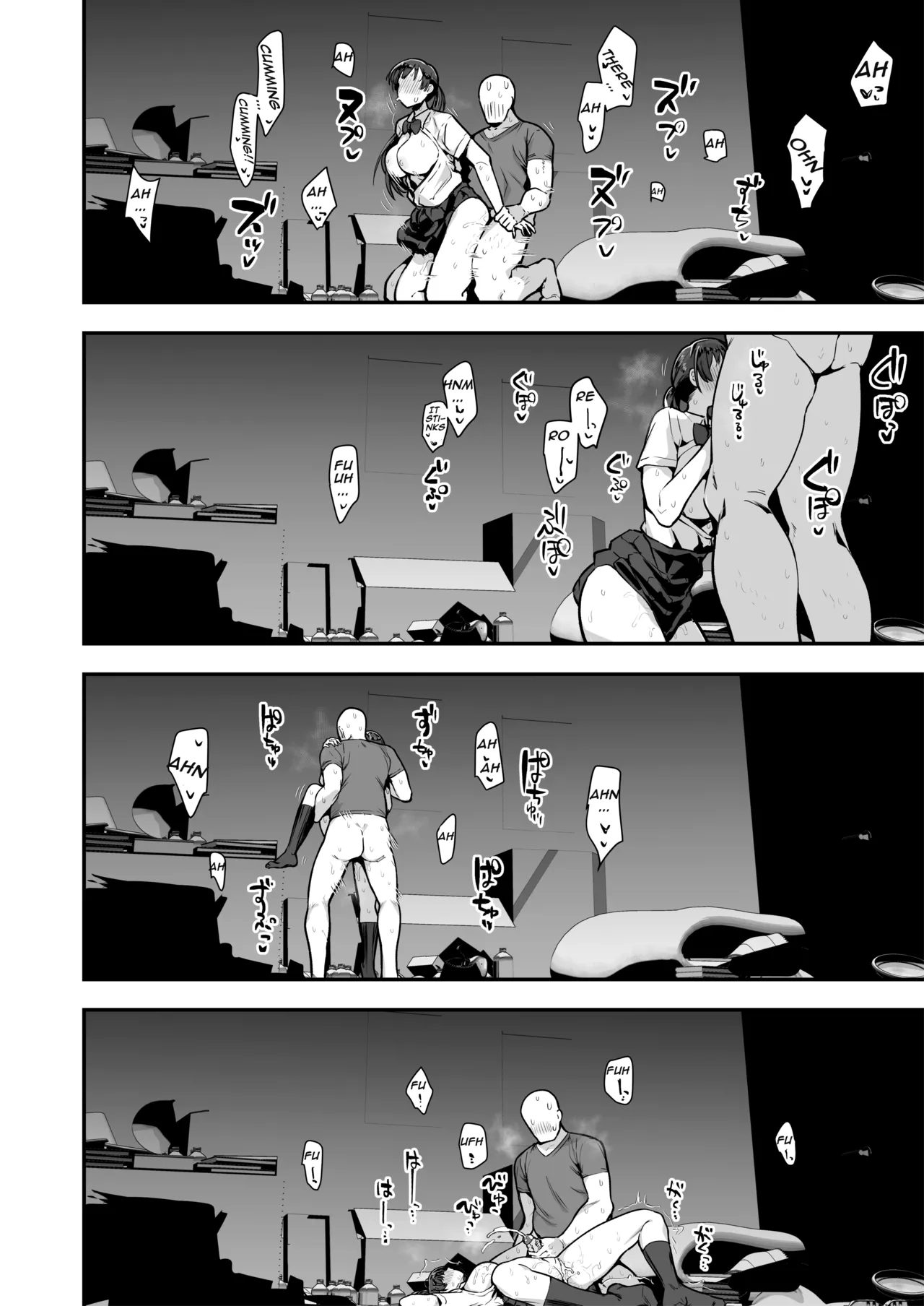 Imouto no Tomodachi ga Dosukebe Taishuu Feti Sugite, InCha no Ore to Kikenbi Nakadashi Hamemakuri Chapter 1 - page 66