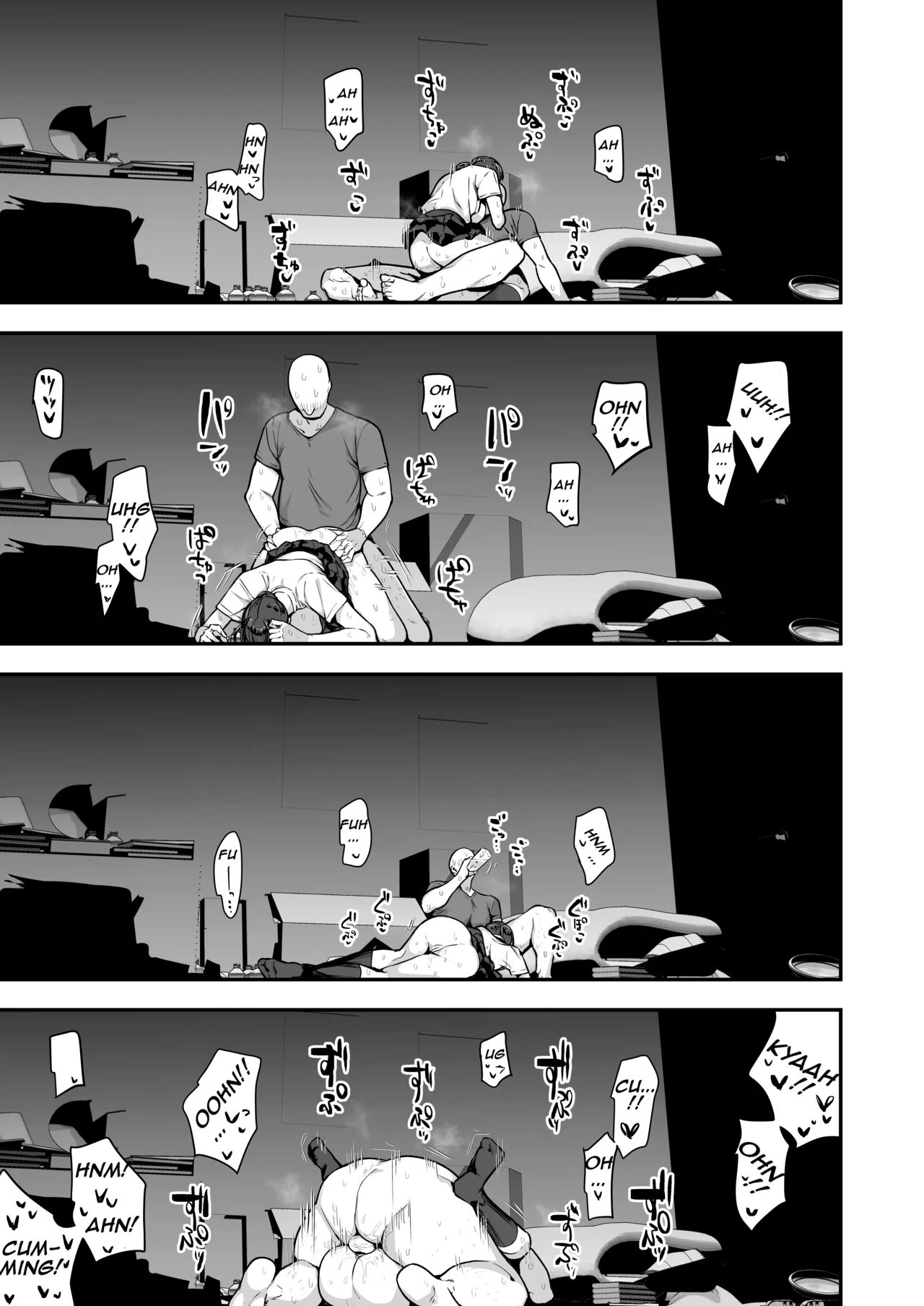 Imouto no Tomodachi ga Dosukebe Taishuu Feti Sugite, InCha no Ore to Kikenbi Nakadashi Hamemakuri Chapter 1 - page 67