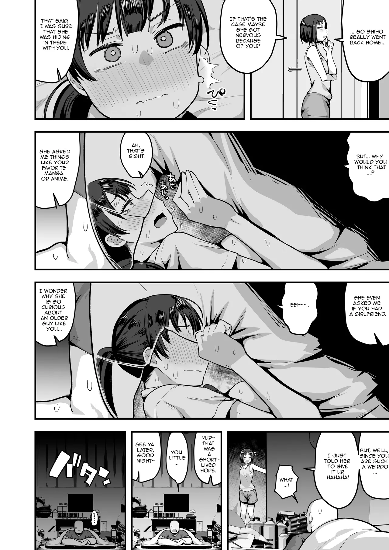 Imouto no Tomodachi ga Dosukebe Taishuu Feti Sugite, InCha no Ore to Kikenbi Nakadashi Hamemakuri Chapter 1 - page 74