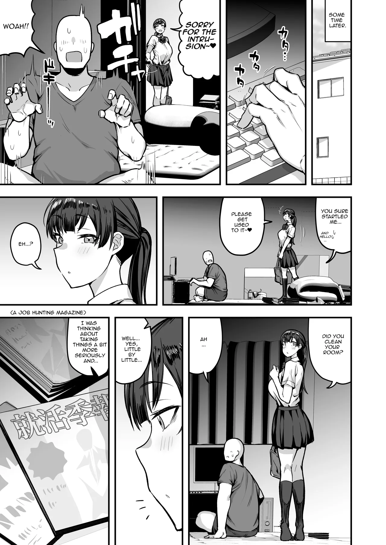 Imouto no Tomodachi ga Dosukebe Taishuu Feti Sugite, InCha no Ore to Kikenbi Nakadashi Hamemakuri Chapter 1 - page 83