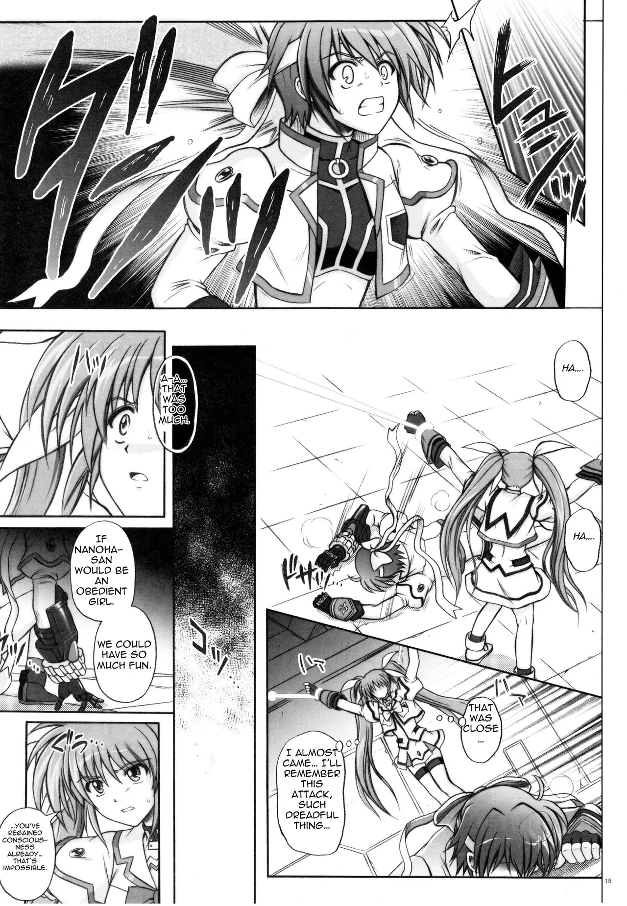 767A   Hentai Chapter 1 - page 14