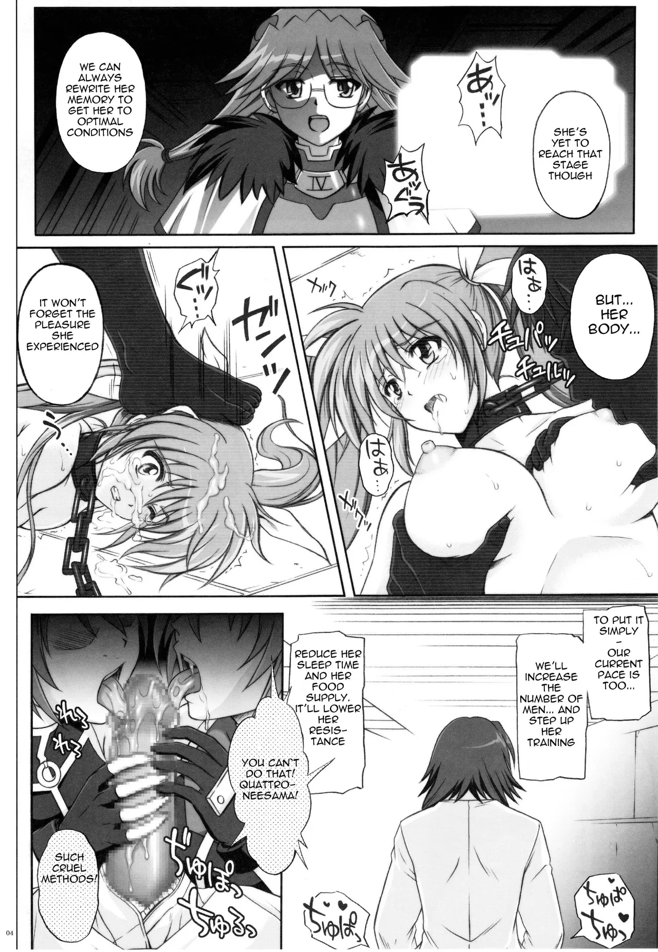 767A   Hentai Chapter 1 - page 3