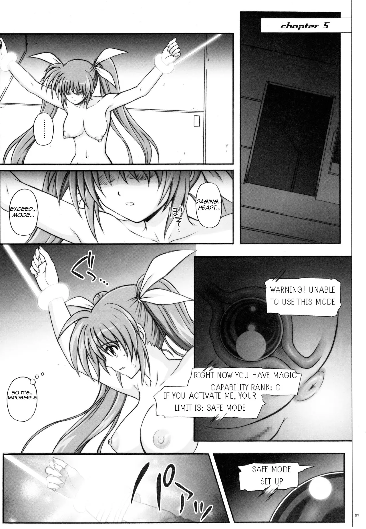 767A   Hentai Chapter 1 - page 6