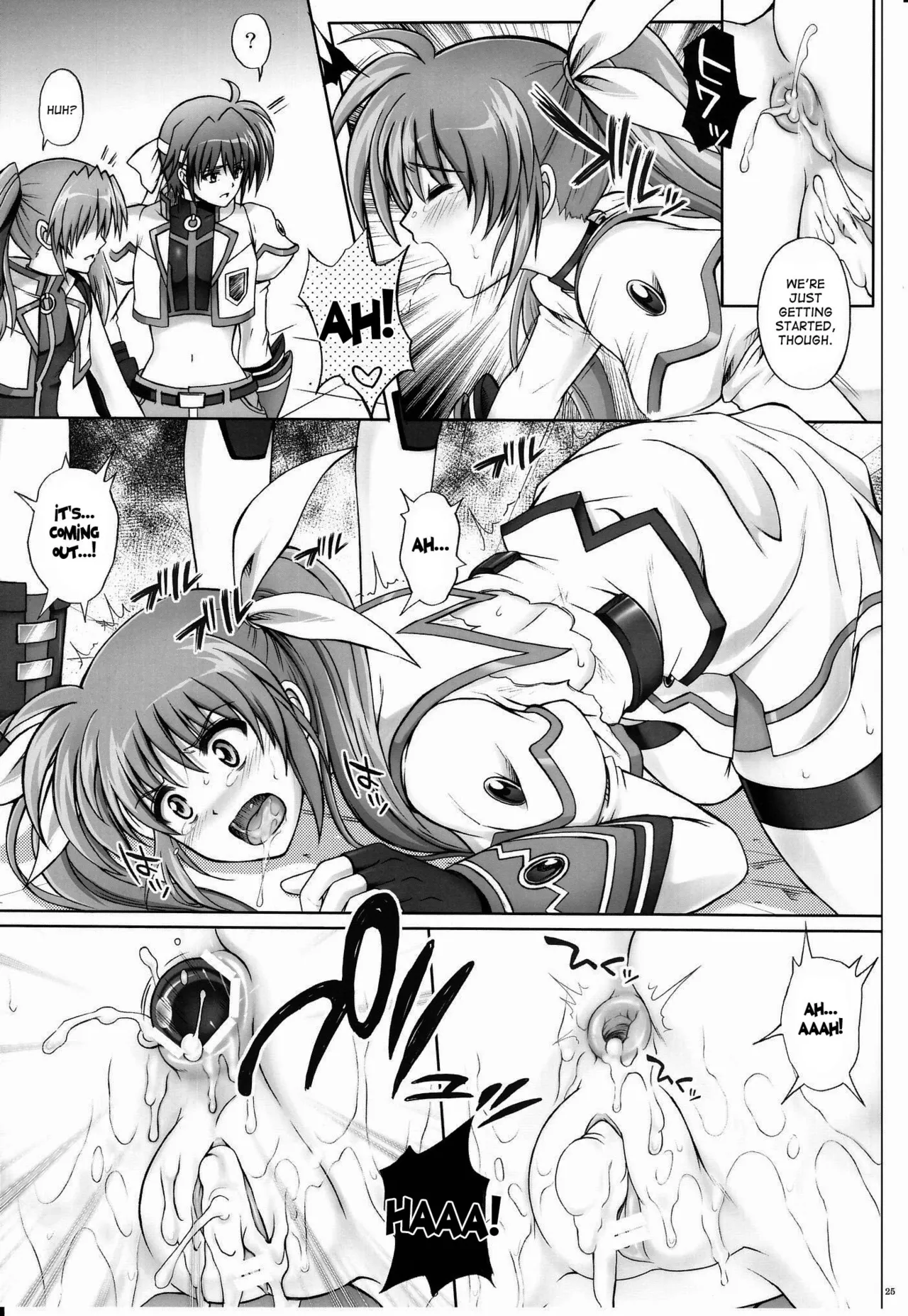 767B   Hentai Chapter 1 - page 24