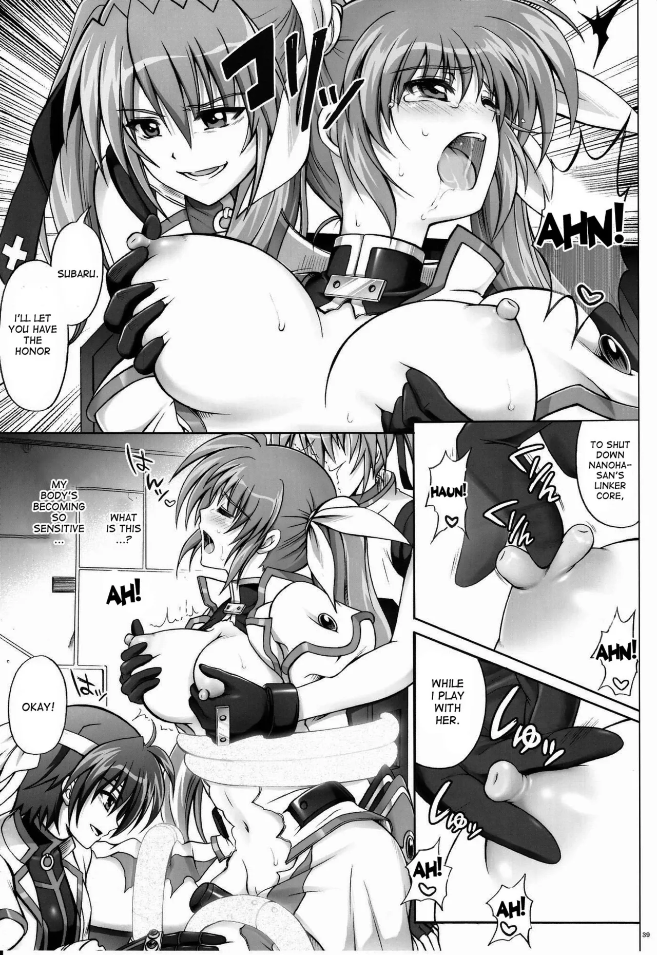 767B   Hentai Chapter 1 - page 30