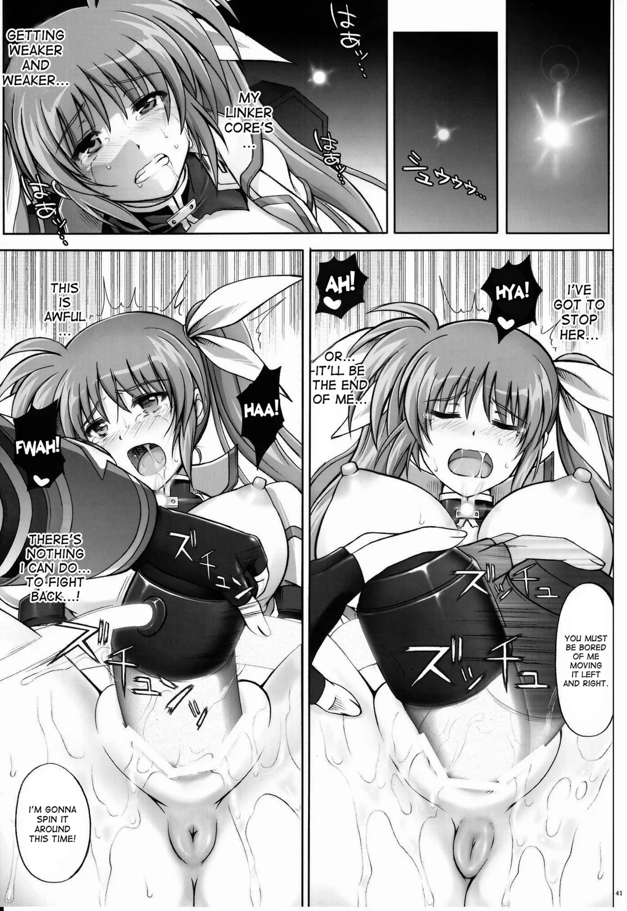 767B   Hentai Chapter 1 - page 32