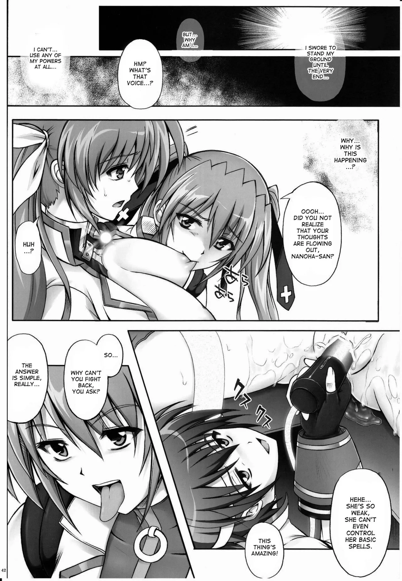 767B   Hentai Chapter 1 - page 33