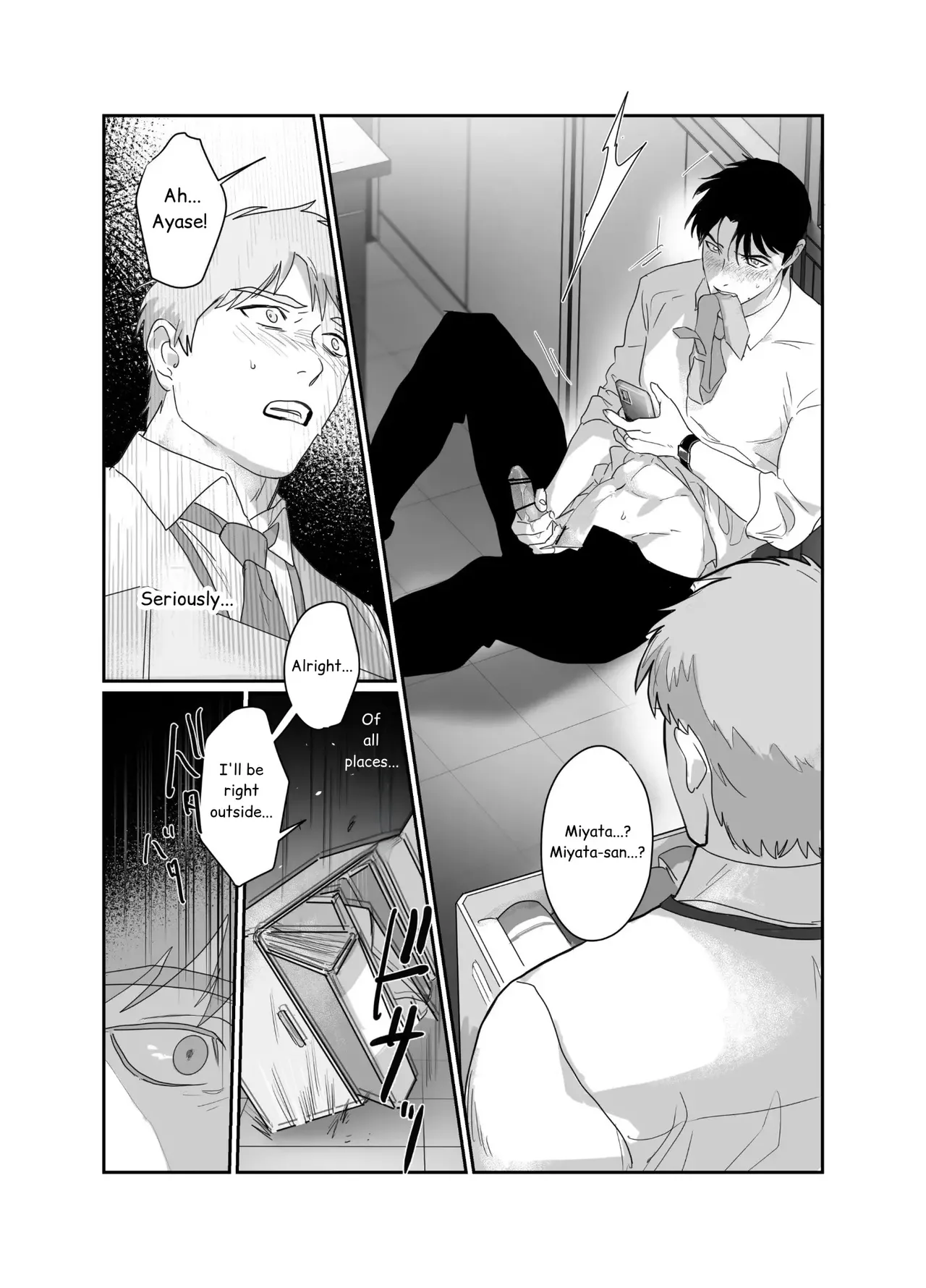 Papa Salaryman NTR -Orgasm hell- Chapter 1 - page 12