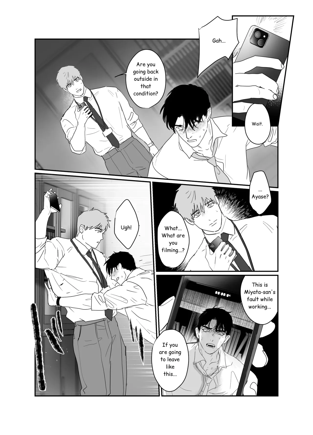 Papa Salaryman NTR -Orgasm hell- Chapter 1 - page 13