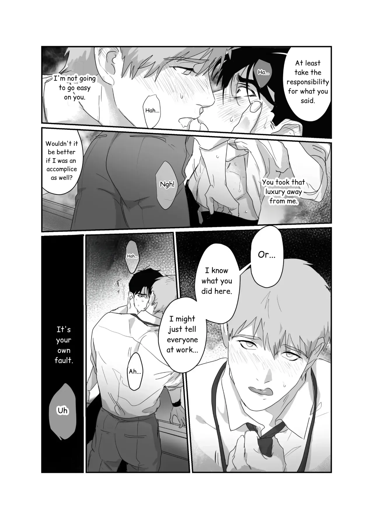 Papa Salaryman NTR -Orgasm hell- Chapter 1 - page 16