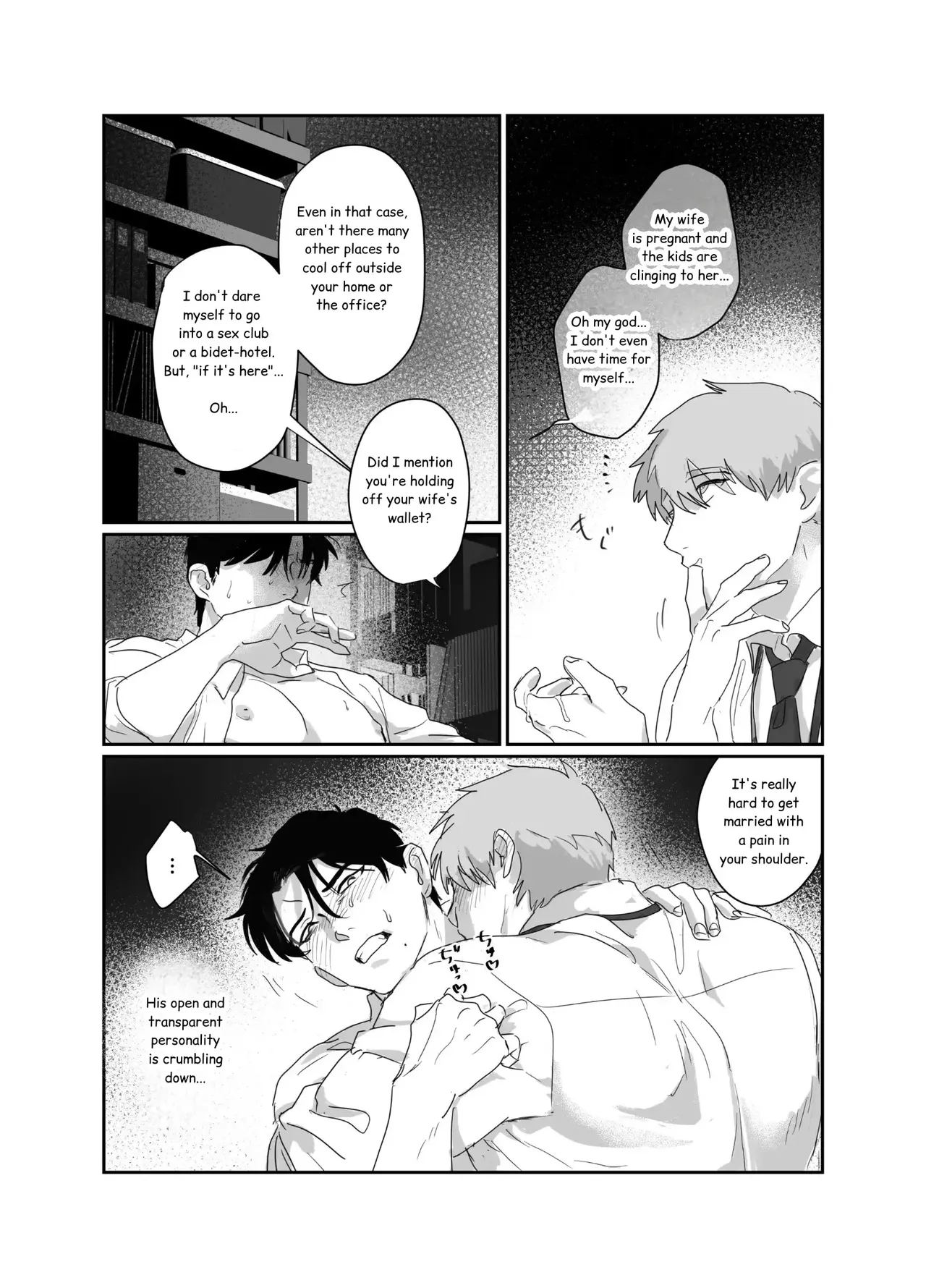Papa Salaryman NTR -Orgasm hell- Chapter 1 - page 18