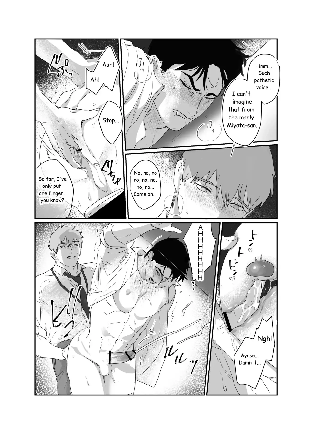 Papa Salaryman NTR -Orgasm hell- Chapter 1 - page 21