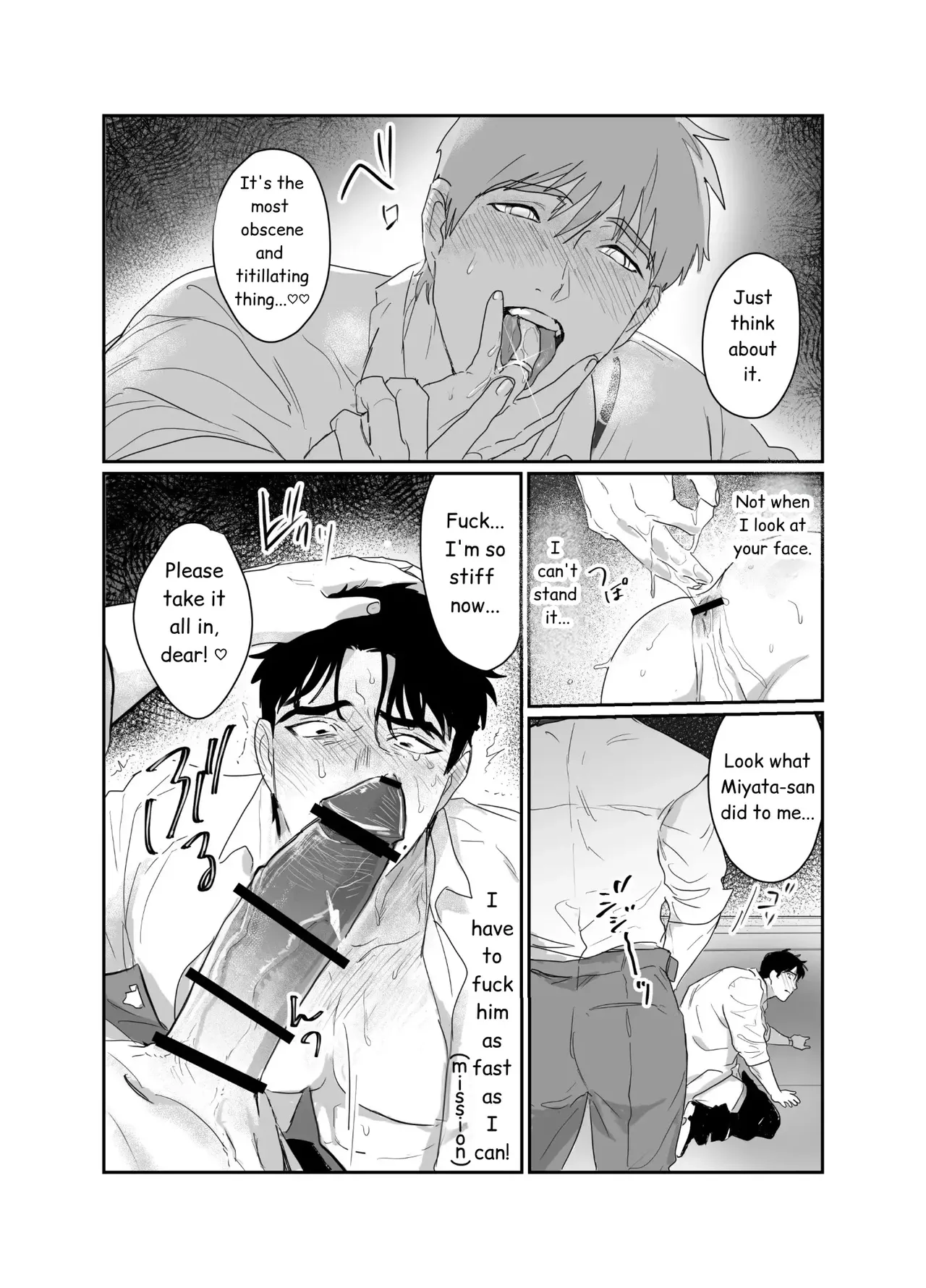 Papa Salaryman NTR -Orgasm hell- Chapter 1 - page 23