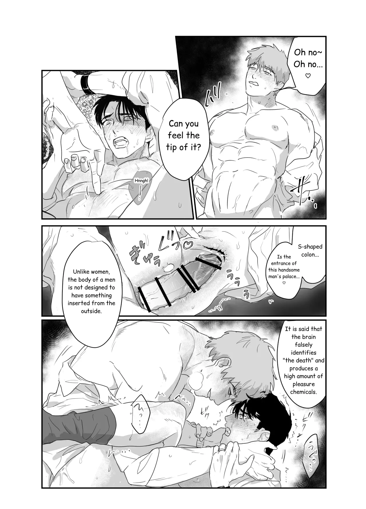 Papa Salaryman NTR -Orgasm hell- Chapter 1 - page 29