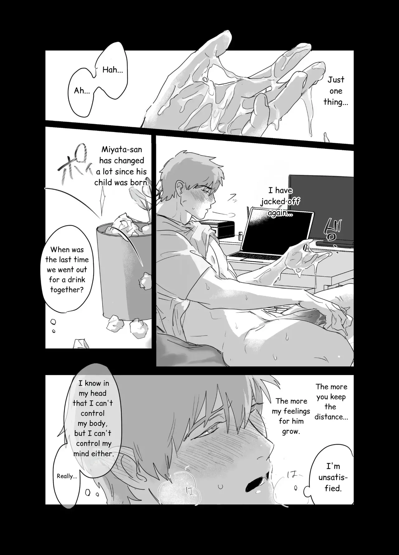 Papa Salaryman NTR -Orgasm hell- Chapter 1 - page 9