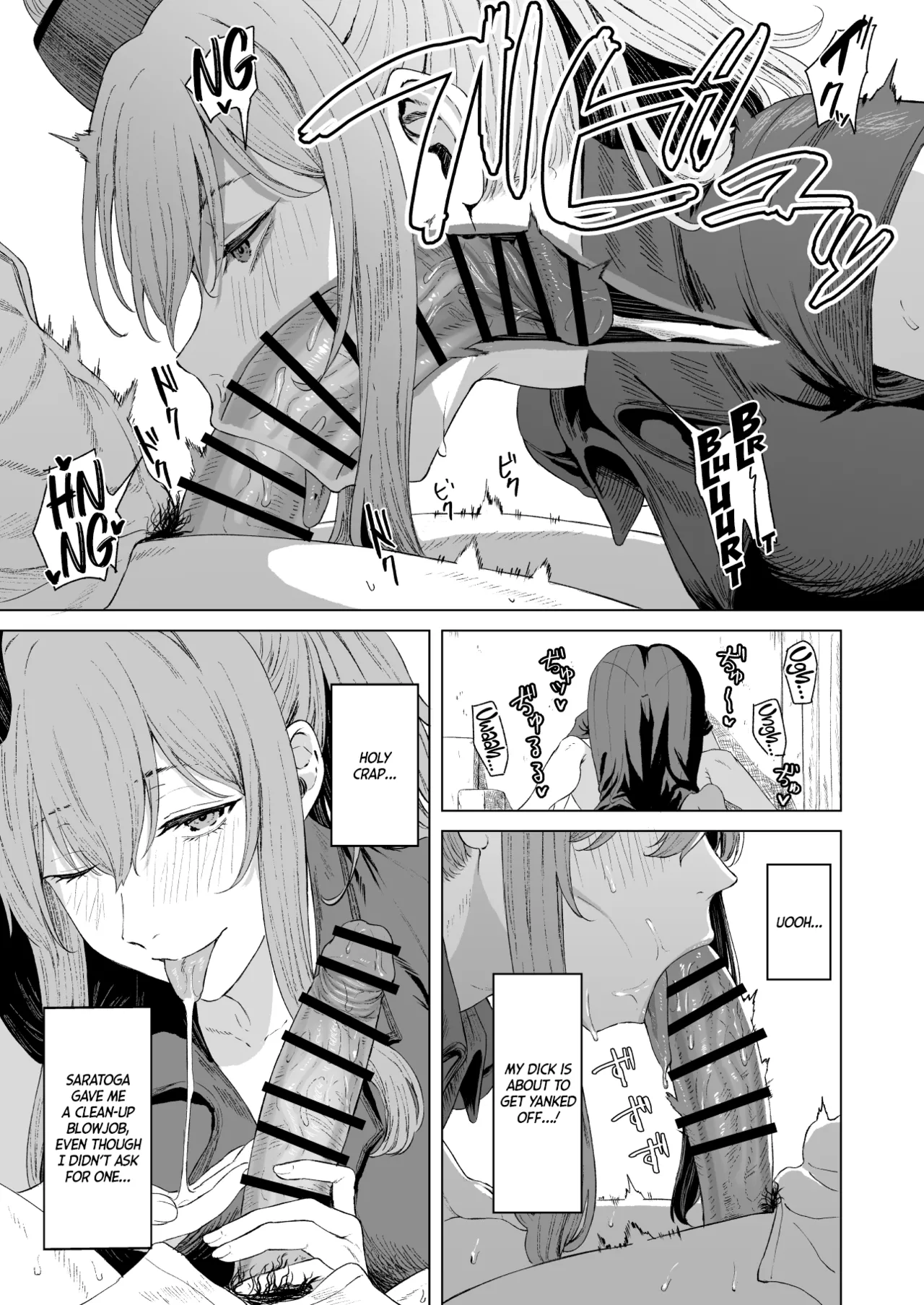 Saratoga Part 1 & 2 Chapter 1 - page 5