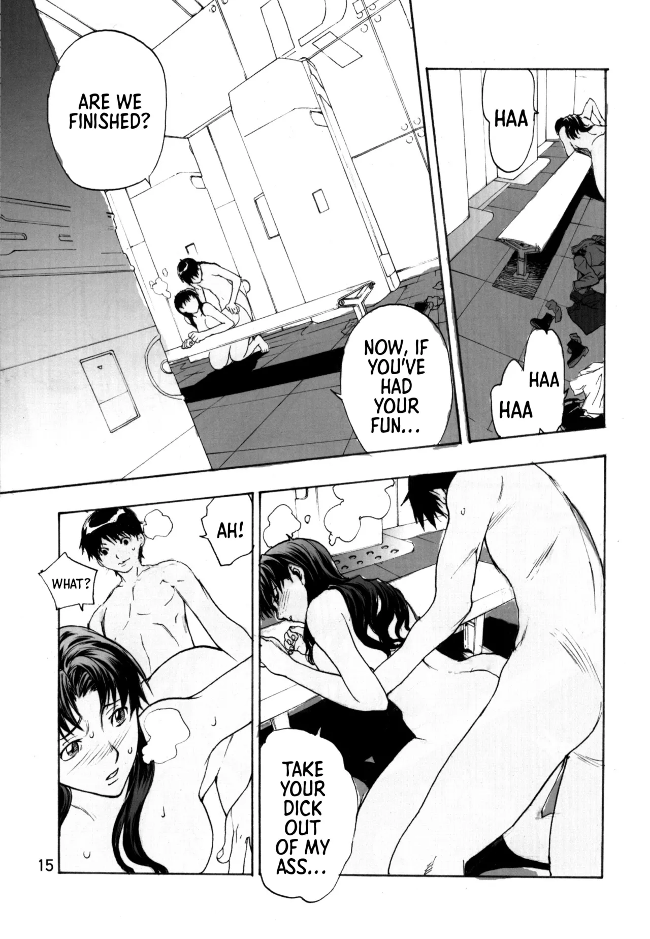 SYNCHROCORD 3 =TB= Chapter 1 - page 14