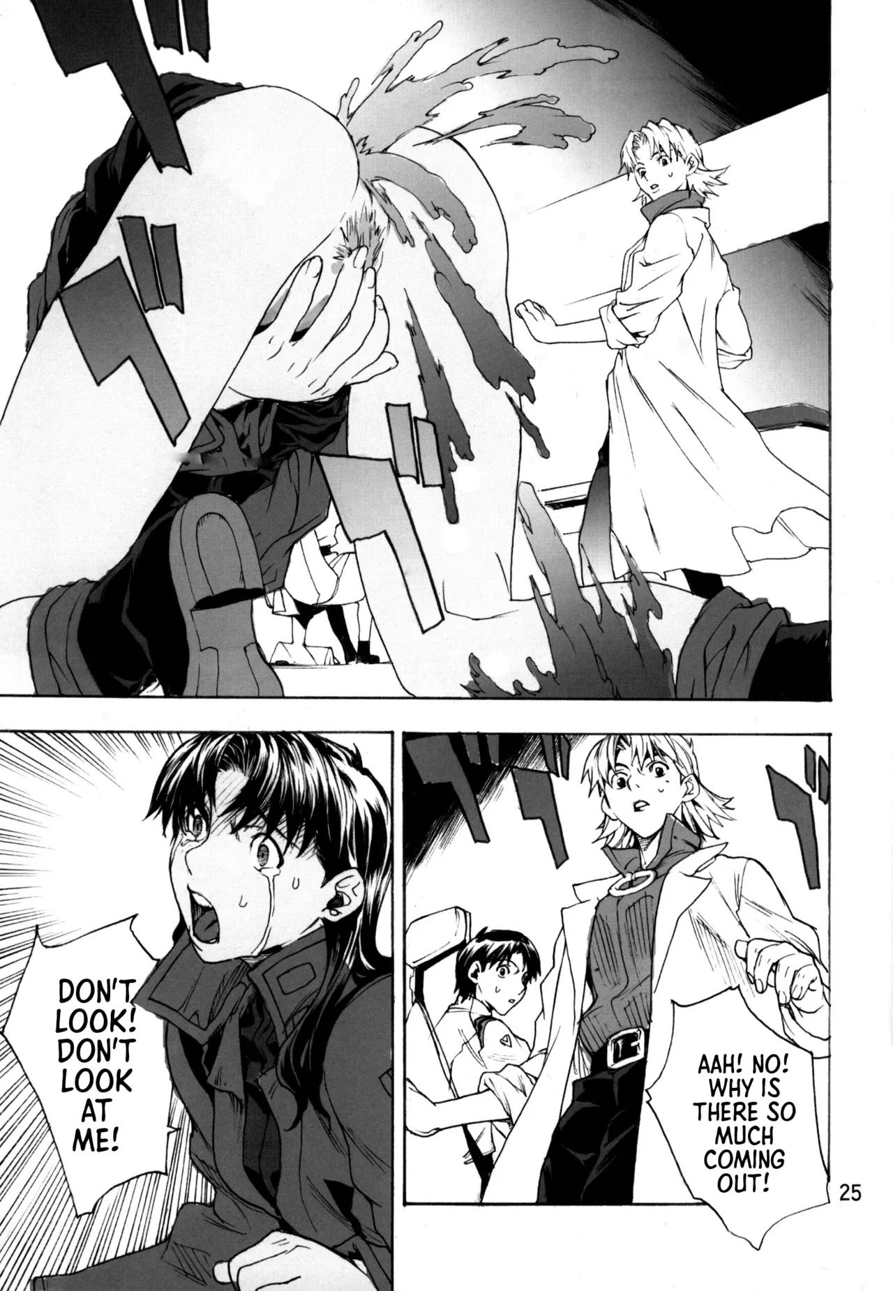 SYNCHROCORD 3 =TB= Chapter 1 - page 24