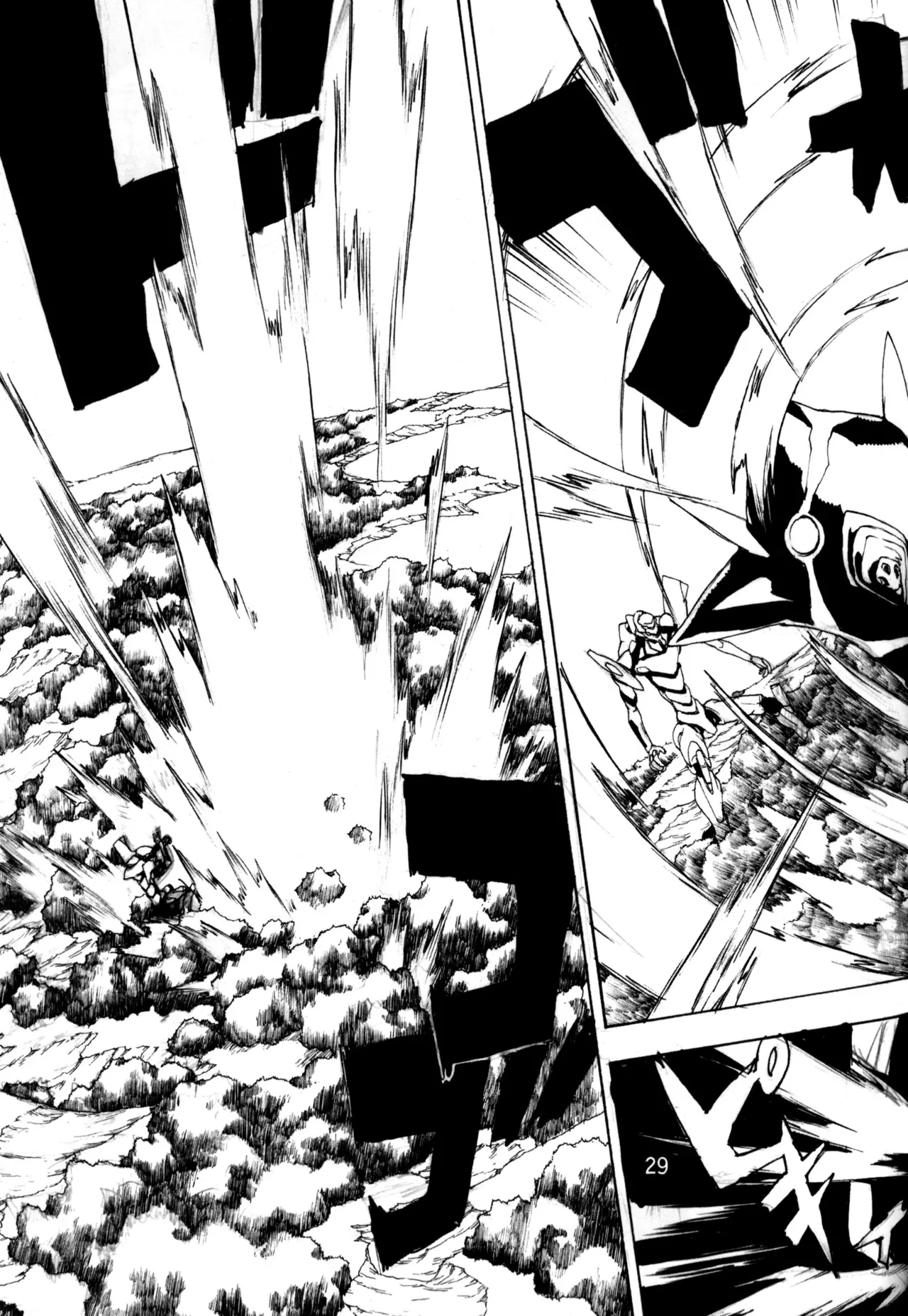 SYNCHROCORD 3 =TB= Chapter 1 - page 28