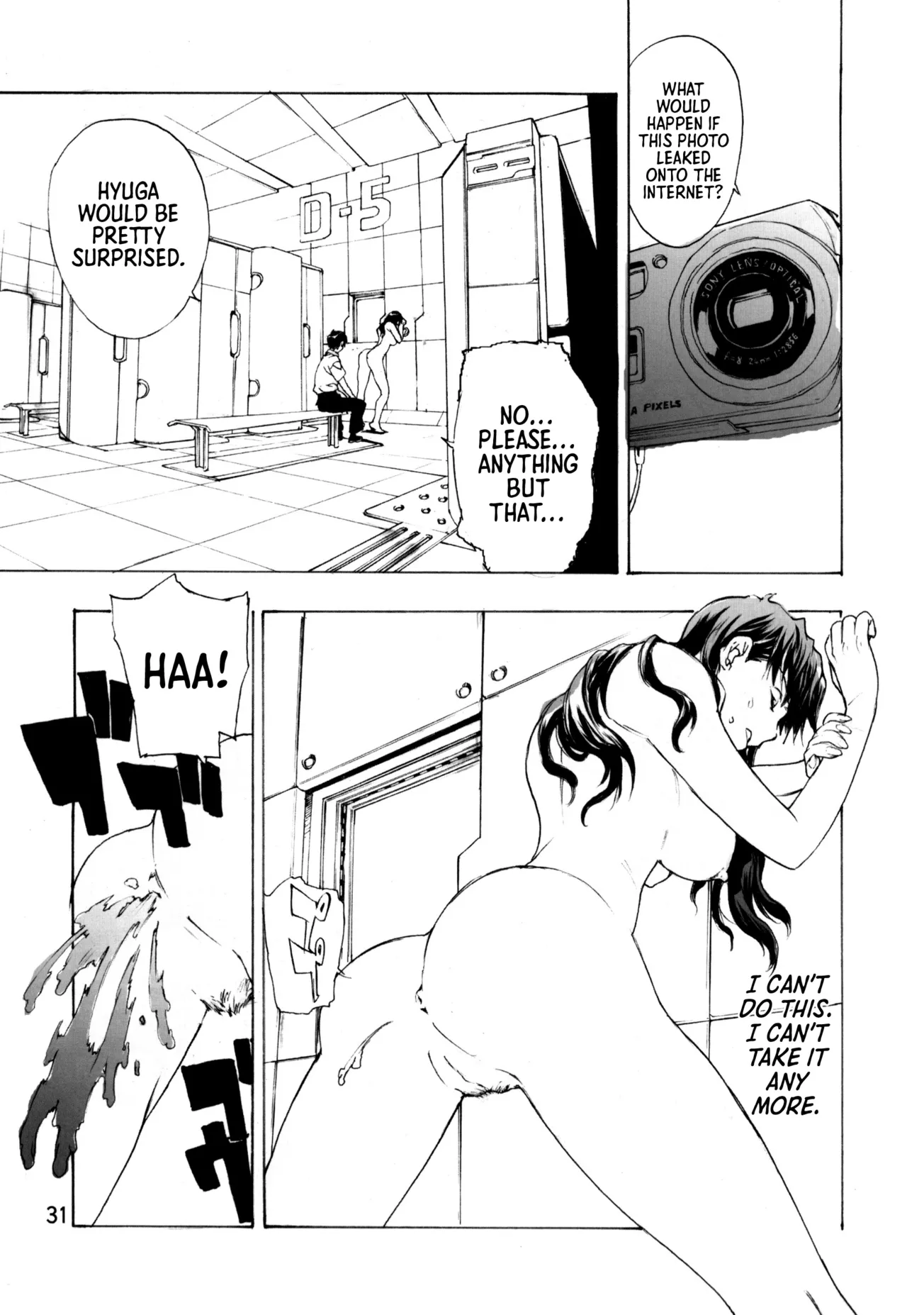 SYNCHROCORD 3 =TB= Chapter 1 - page 30