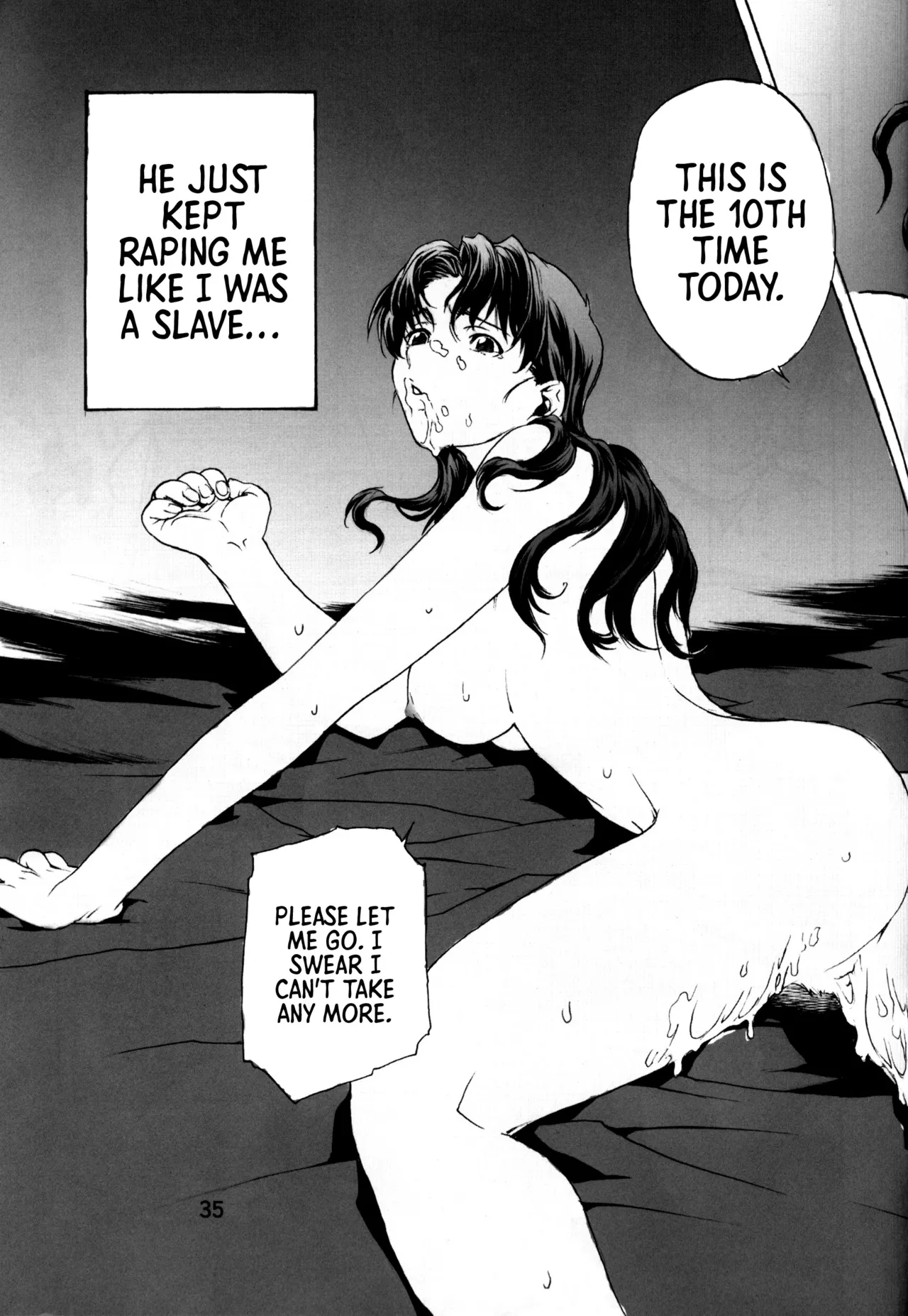 SYNCHROCORD 3 =TB= Chapter 1 - page 34