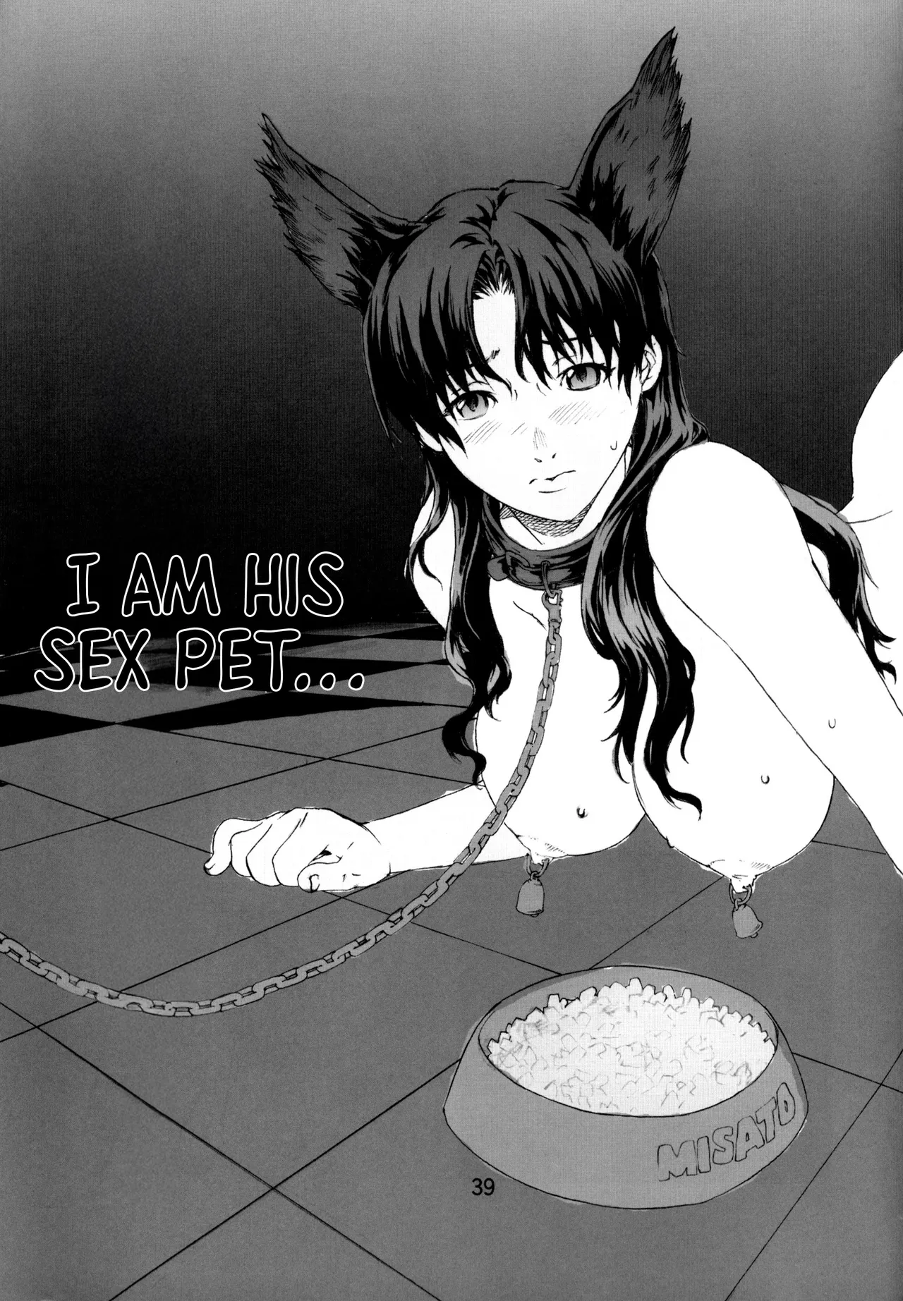 SYNCHROCORD 3 =TB= Chapter 1 - page 38