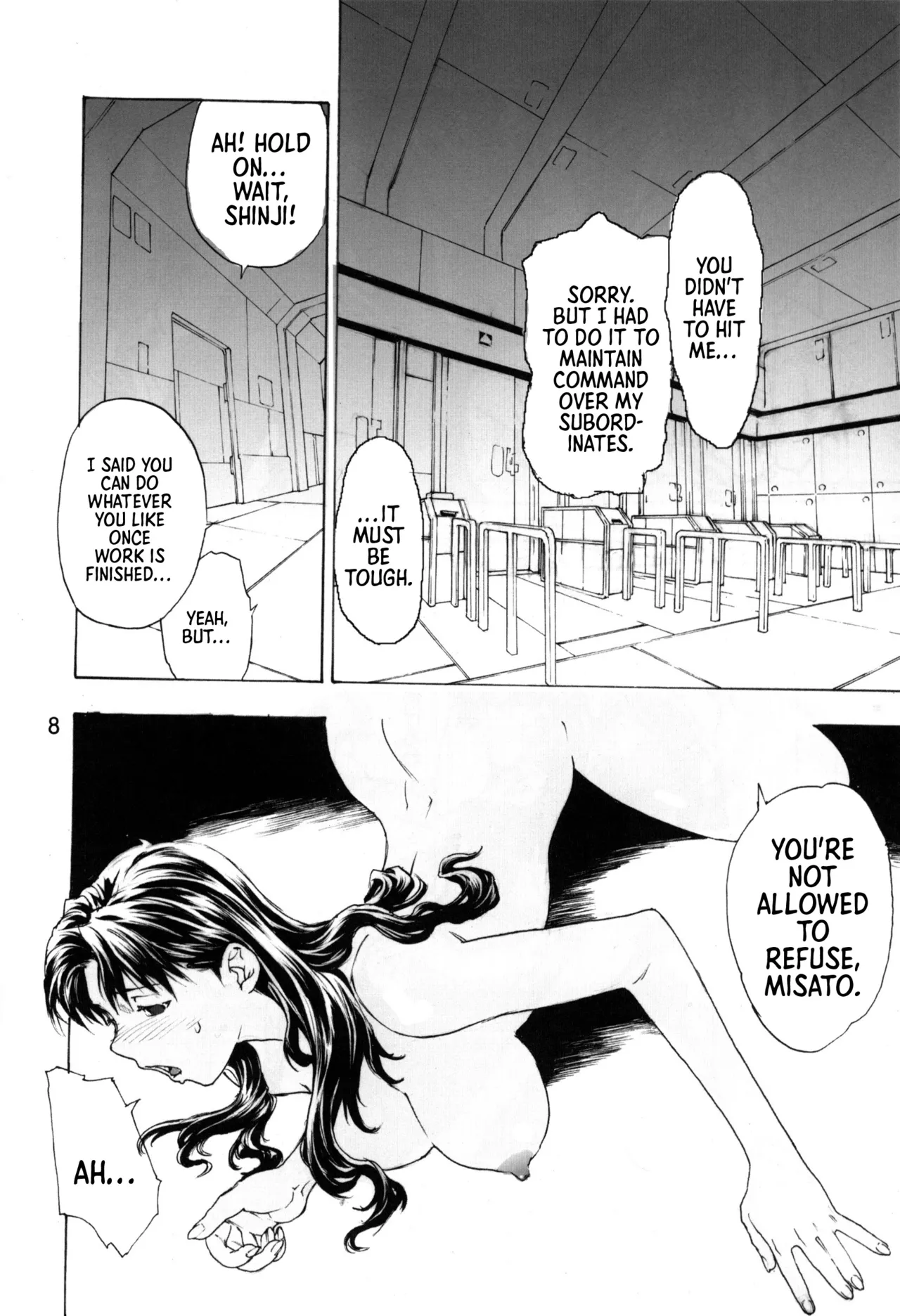 SYNCHROCORD 3 =TB= Chapter 1 - page 7