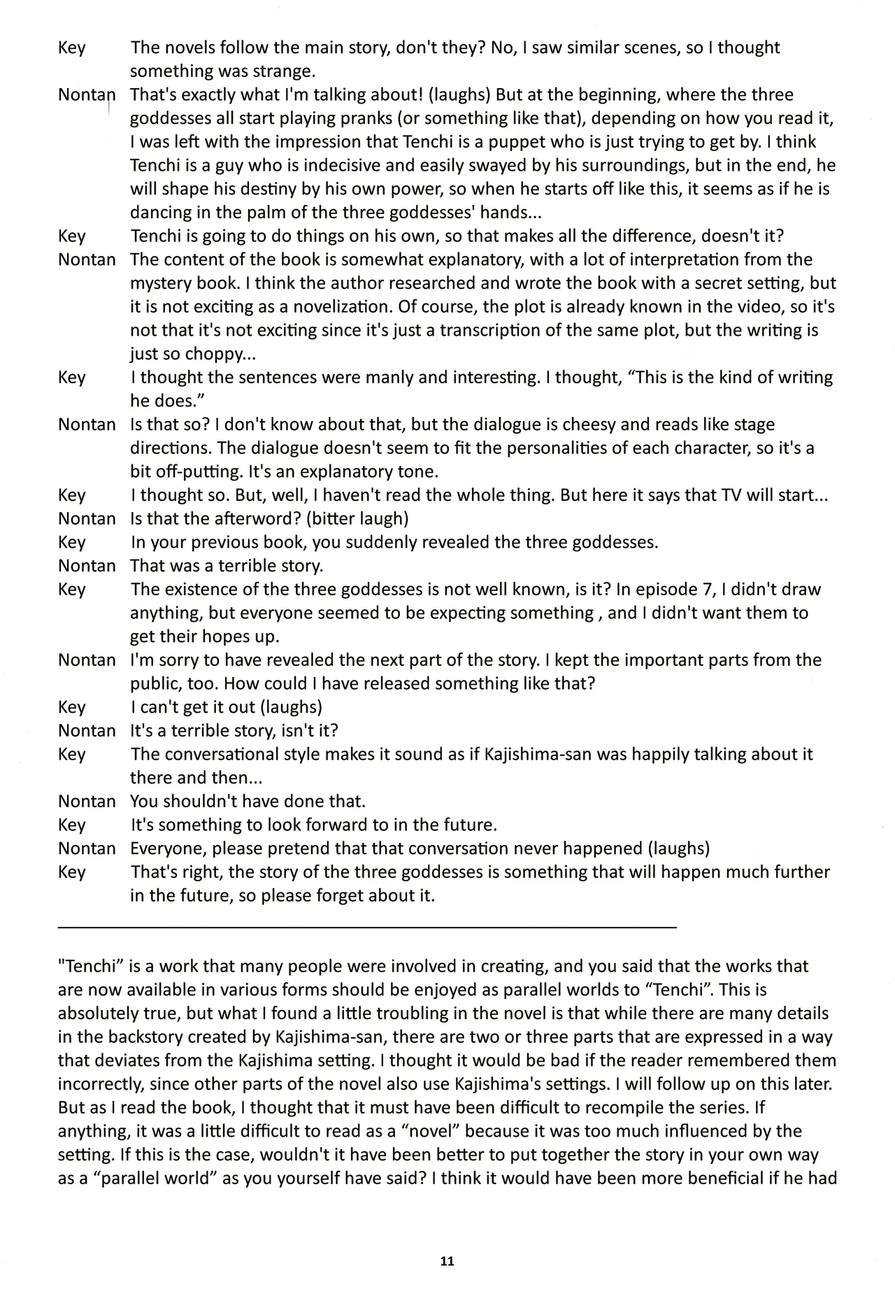 Nontan Keebo Tenchi Yohou Chapter 1 - page 12