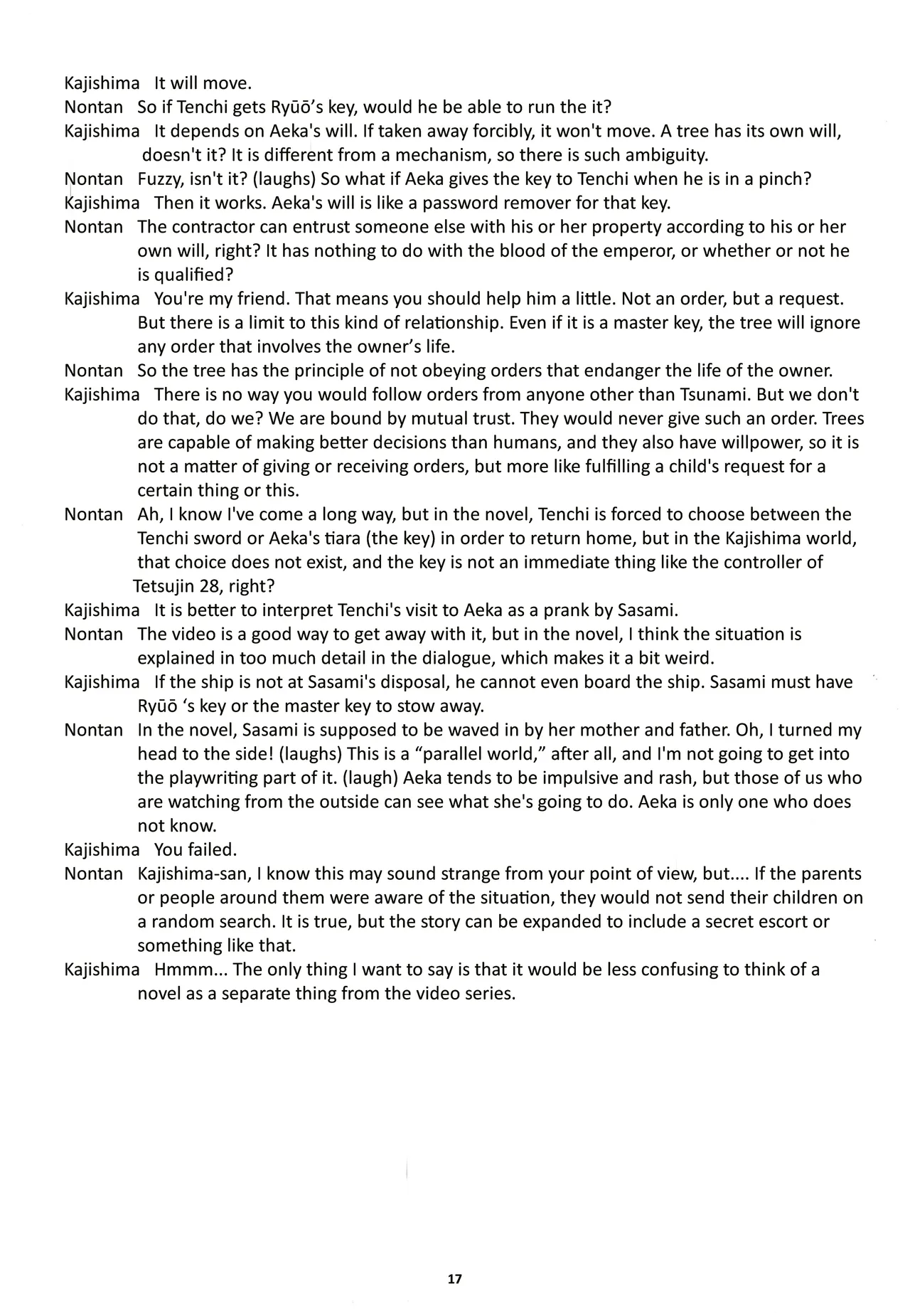 Nontan Keebo Tenchi Yohou Chapter 1 - page 18